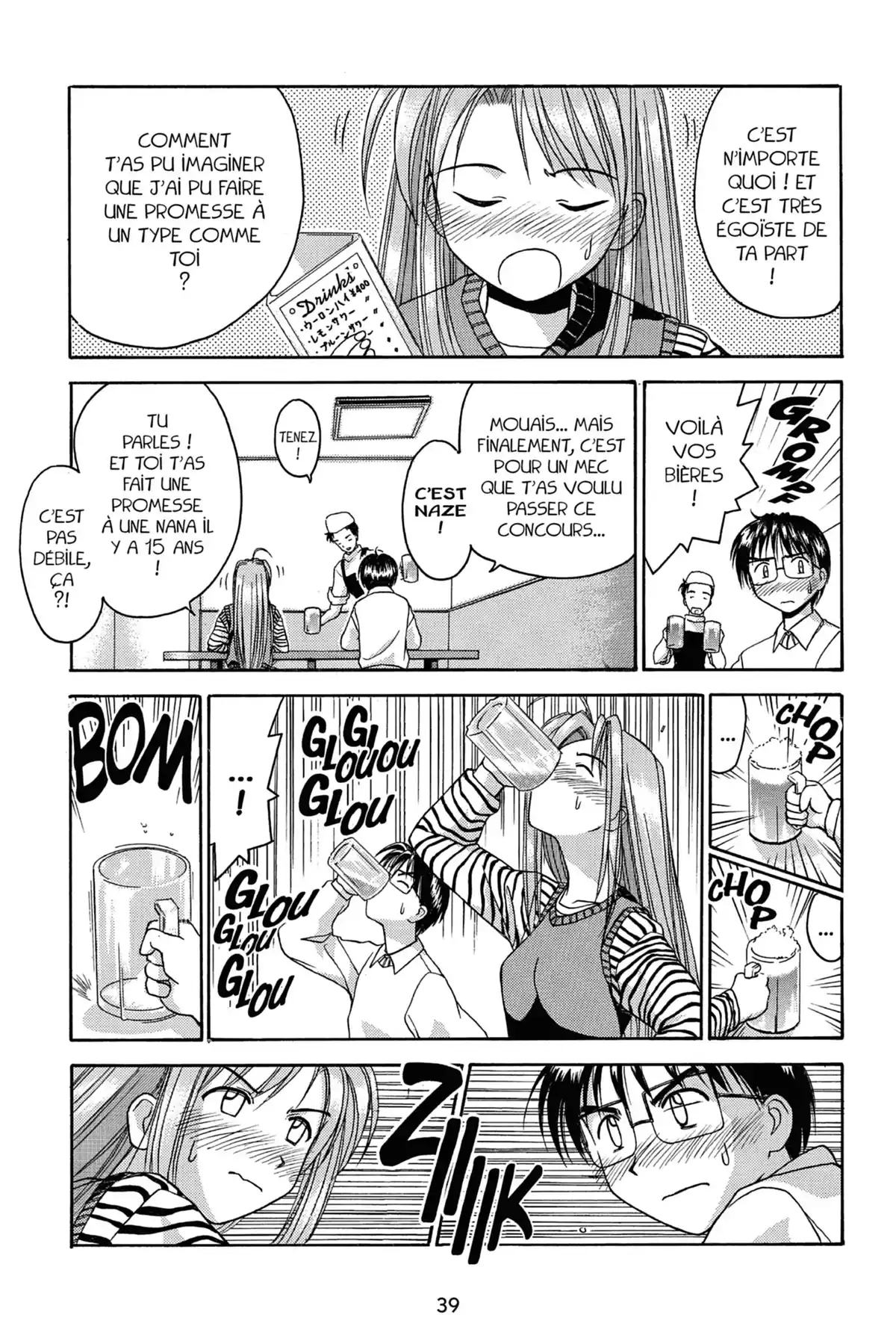 Love Hina Volume 3 page 41