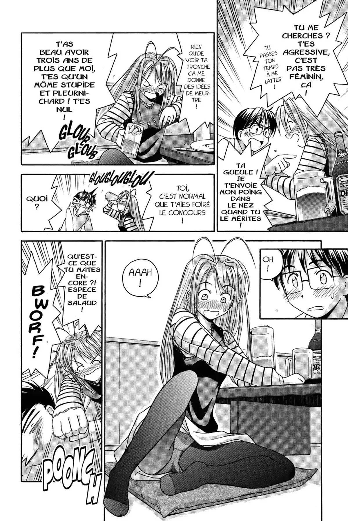 Love Hina Volume 3 page 42