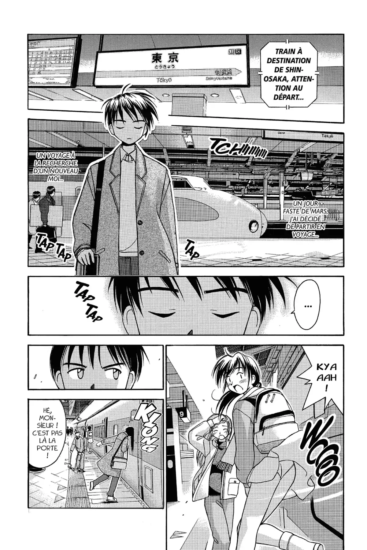 Love Hina Volume 3 page 48