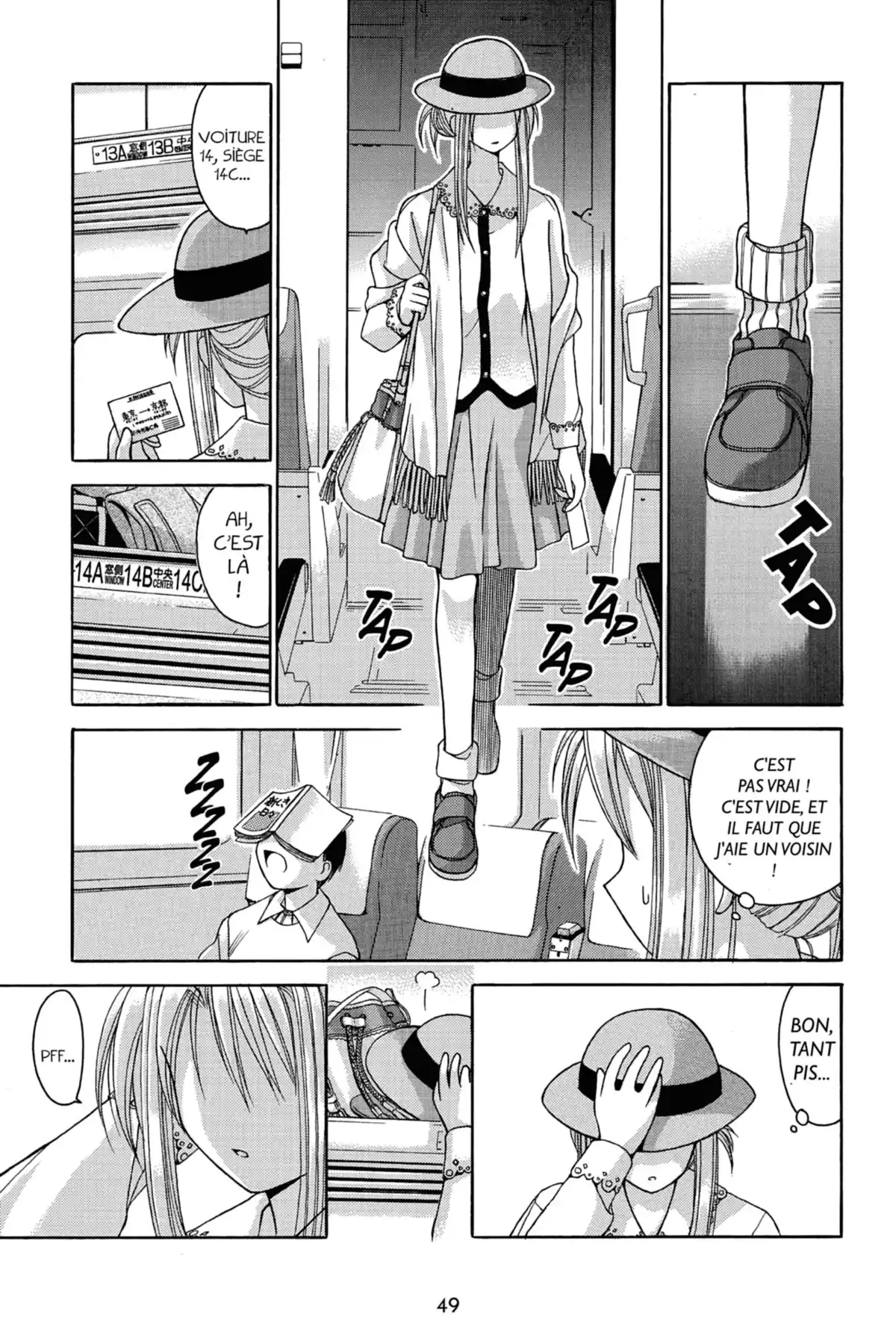 Love Hina Volume 3 page 51