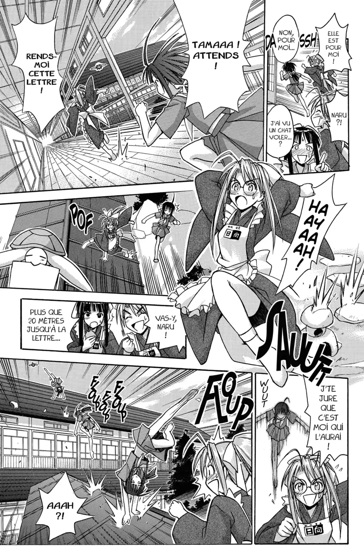 Love Hina Volume 11 page 101