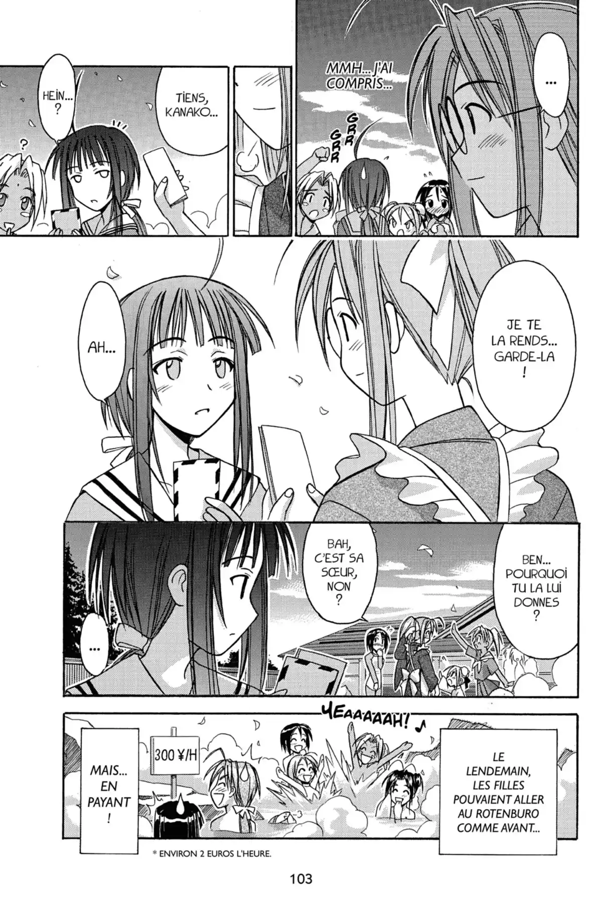 Love Hina Volume 11 page 105