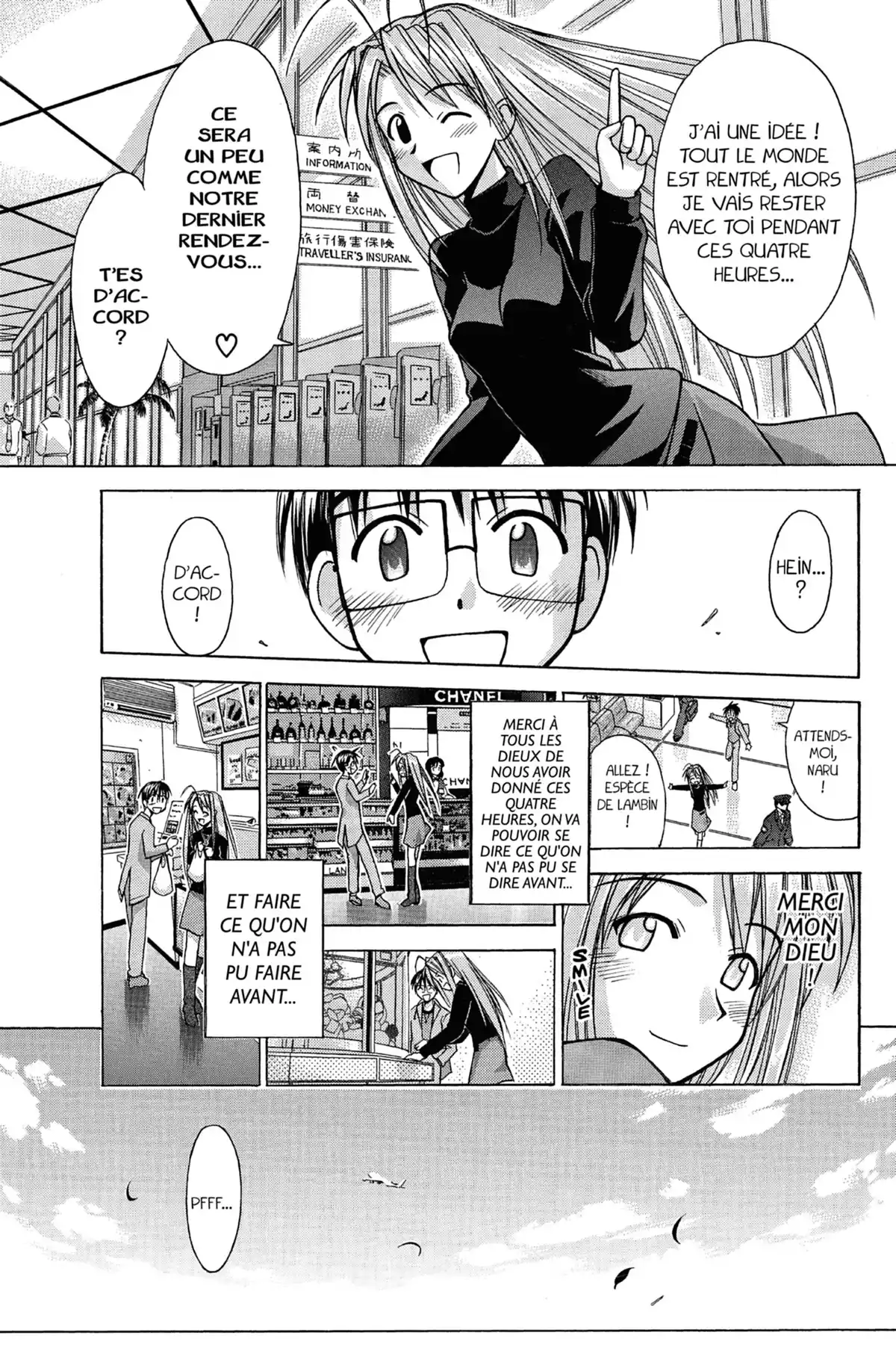 Love Hina Volume 11 page 15