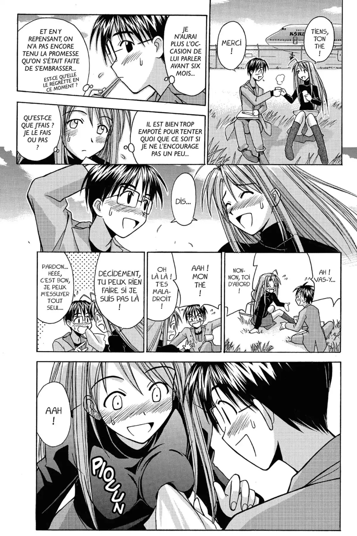 Love Hina Volume 11 page 17