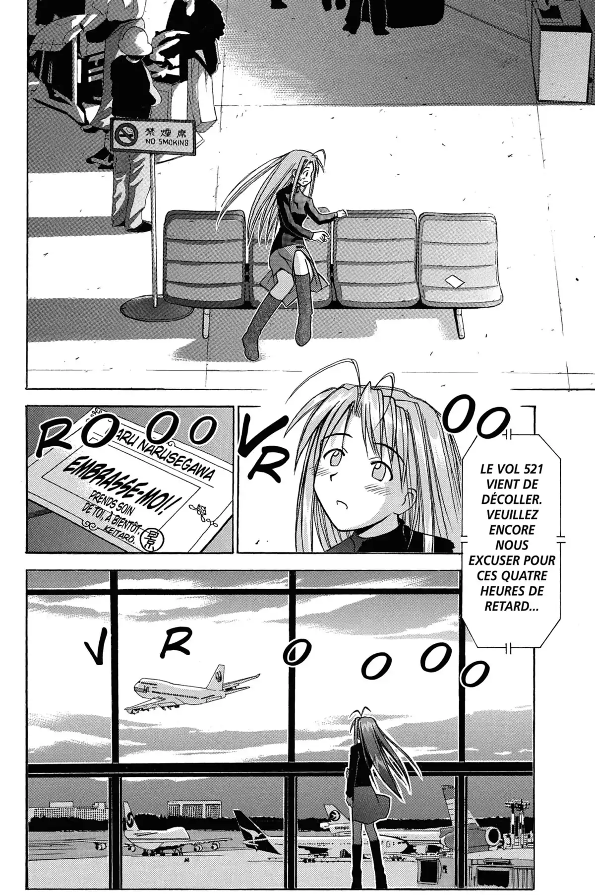 Love Hina Volume 11 page 24