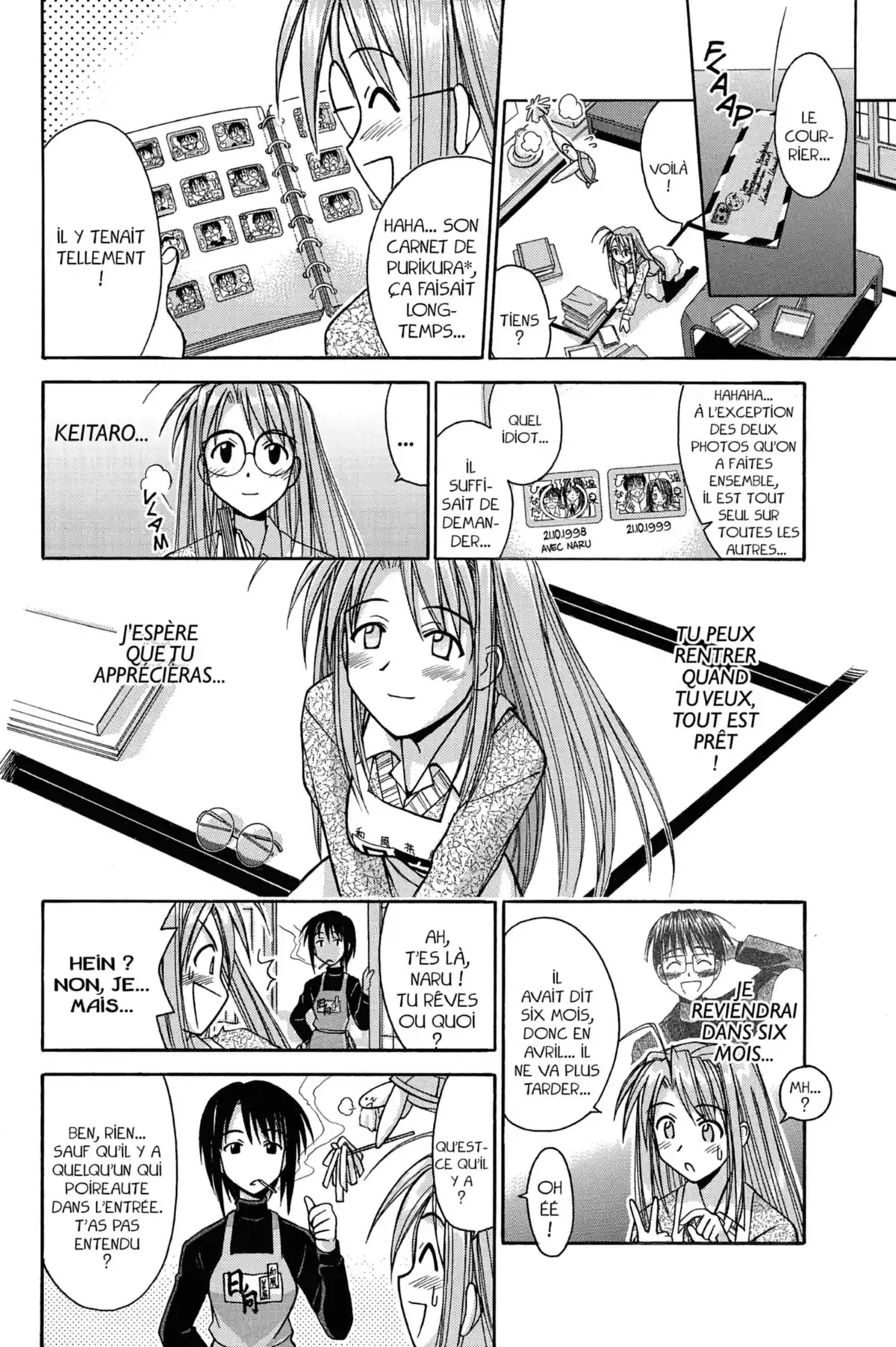 Love Hina Volume 11 page 32