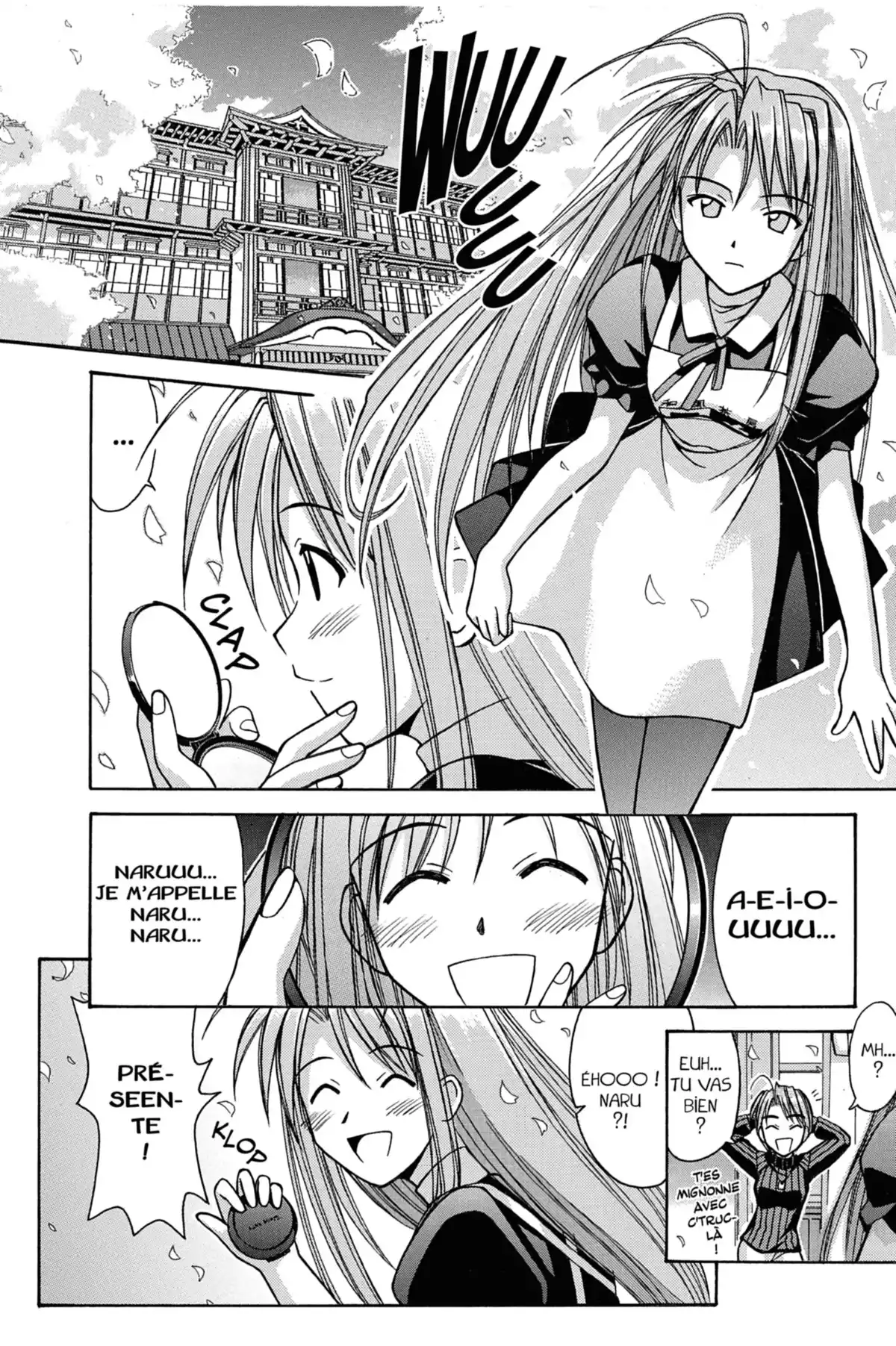 Love Hina Volume 11 page 34