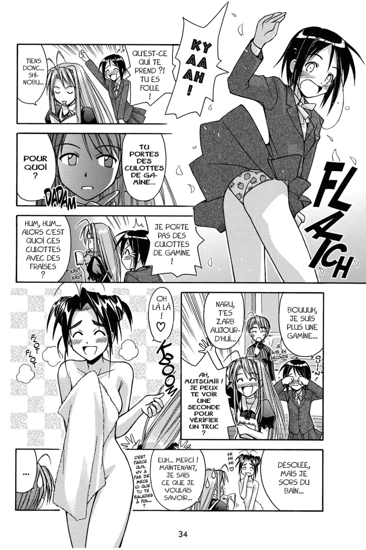 Love Hina Volume 11 page 36