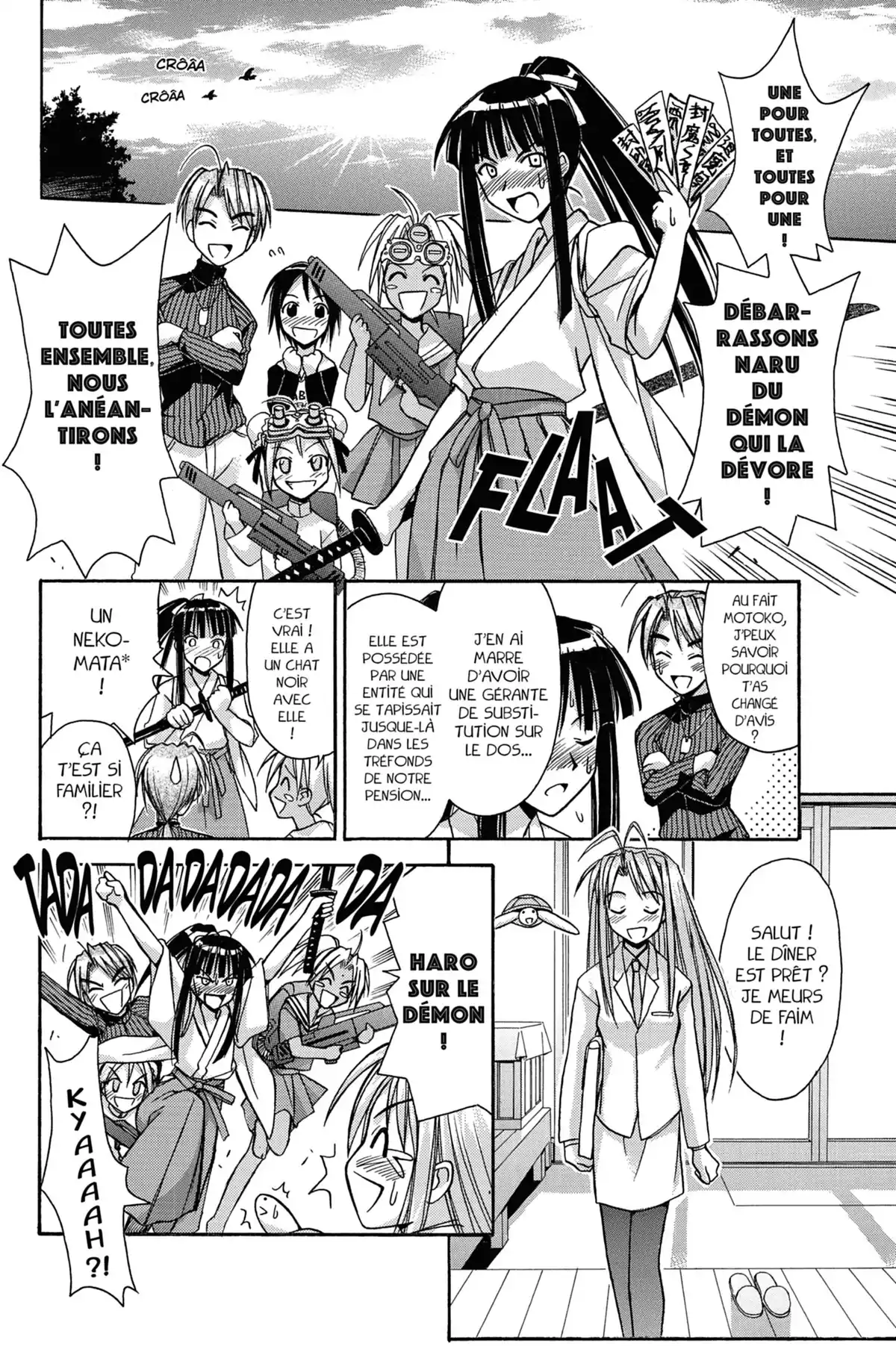 Love Hina Volume 11 page 40