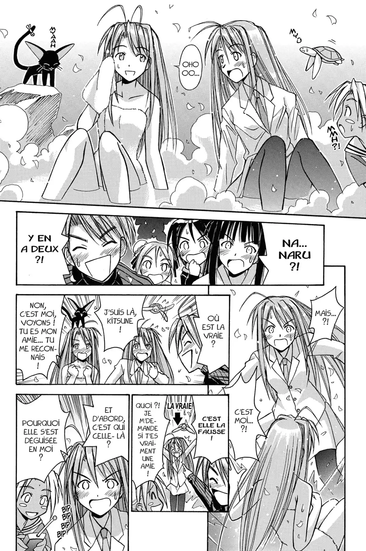 Love Hina Volume 11 page 42