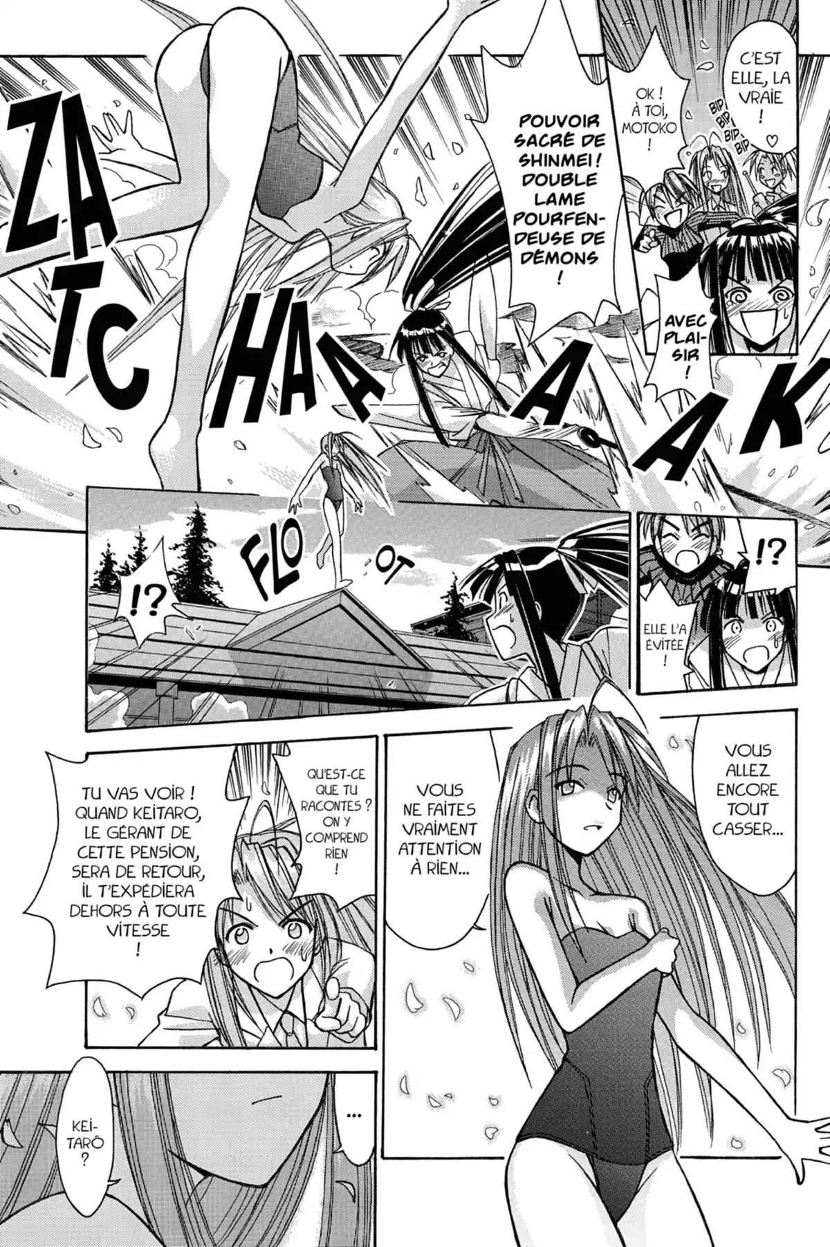 Love Hina Volume 11 page 43