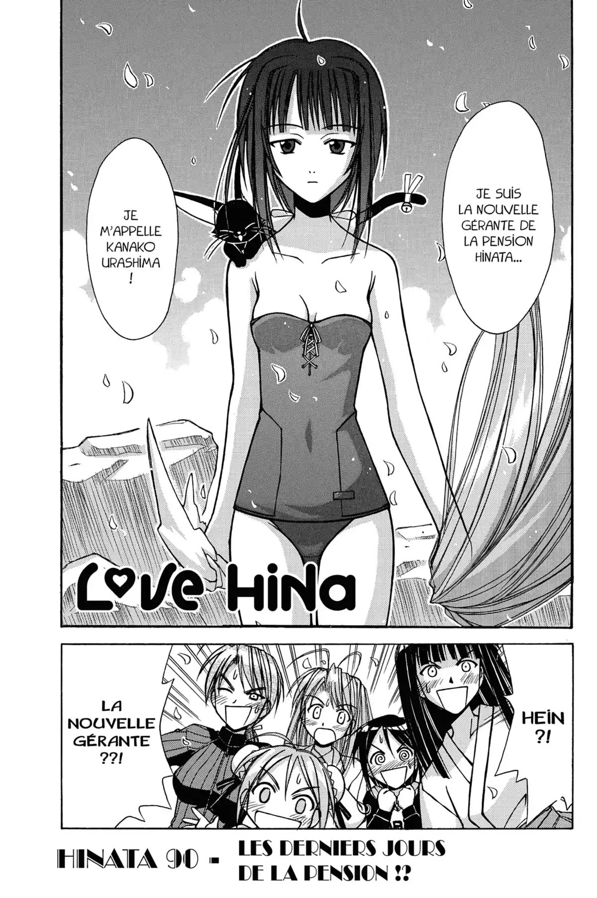 Love Hina Volume 11 page 47