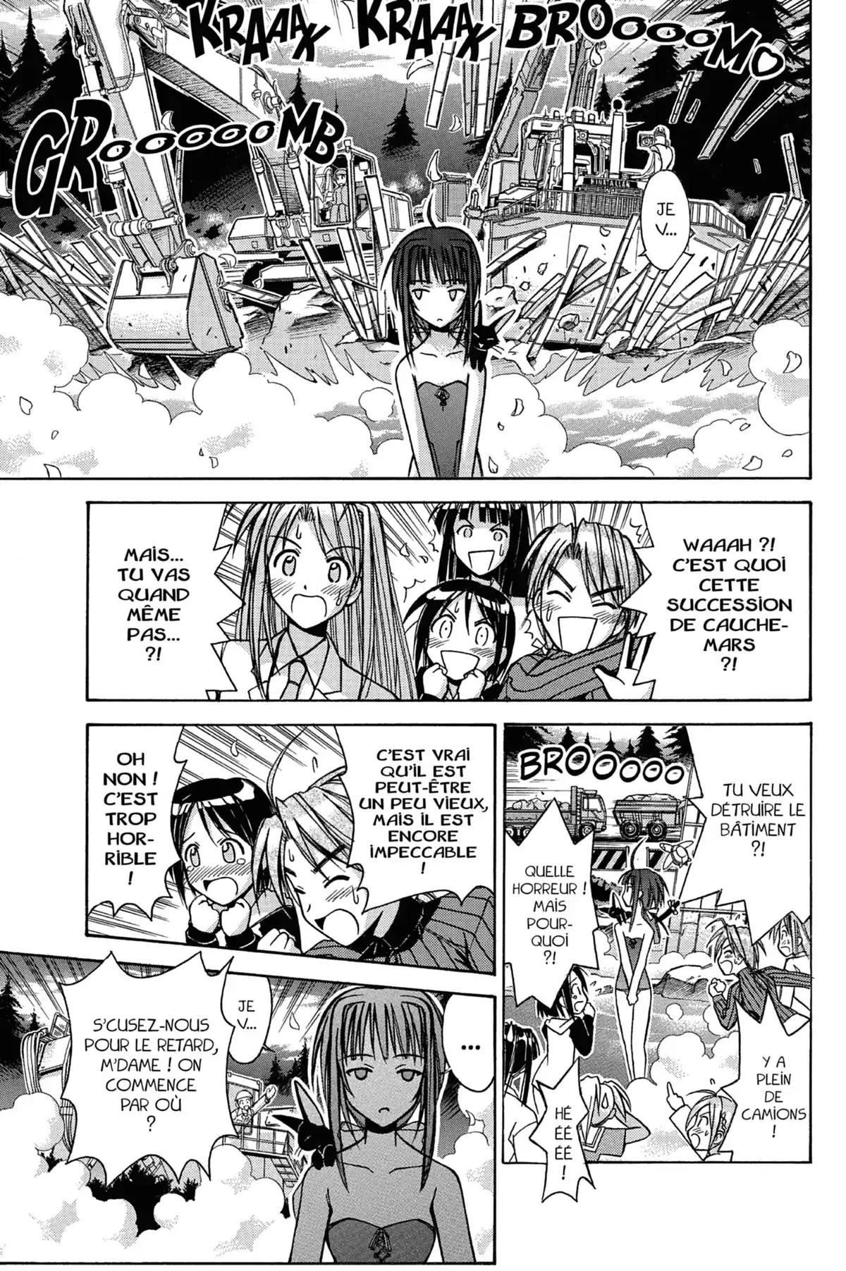 Love Hina Volume 11 page 49