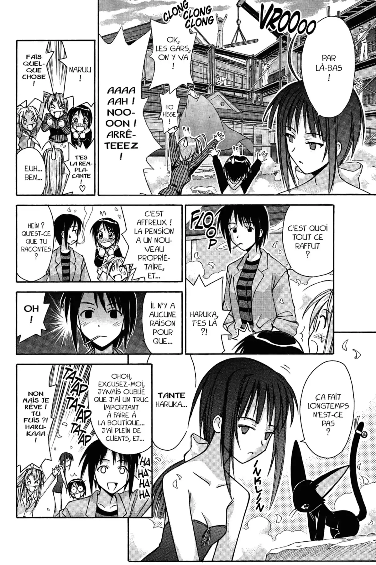 Love Hina Volume 11 page 50