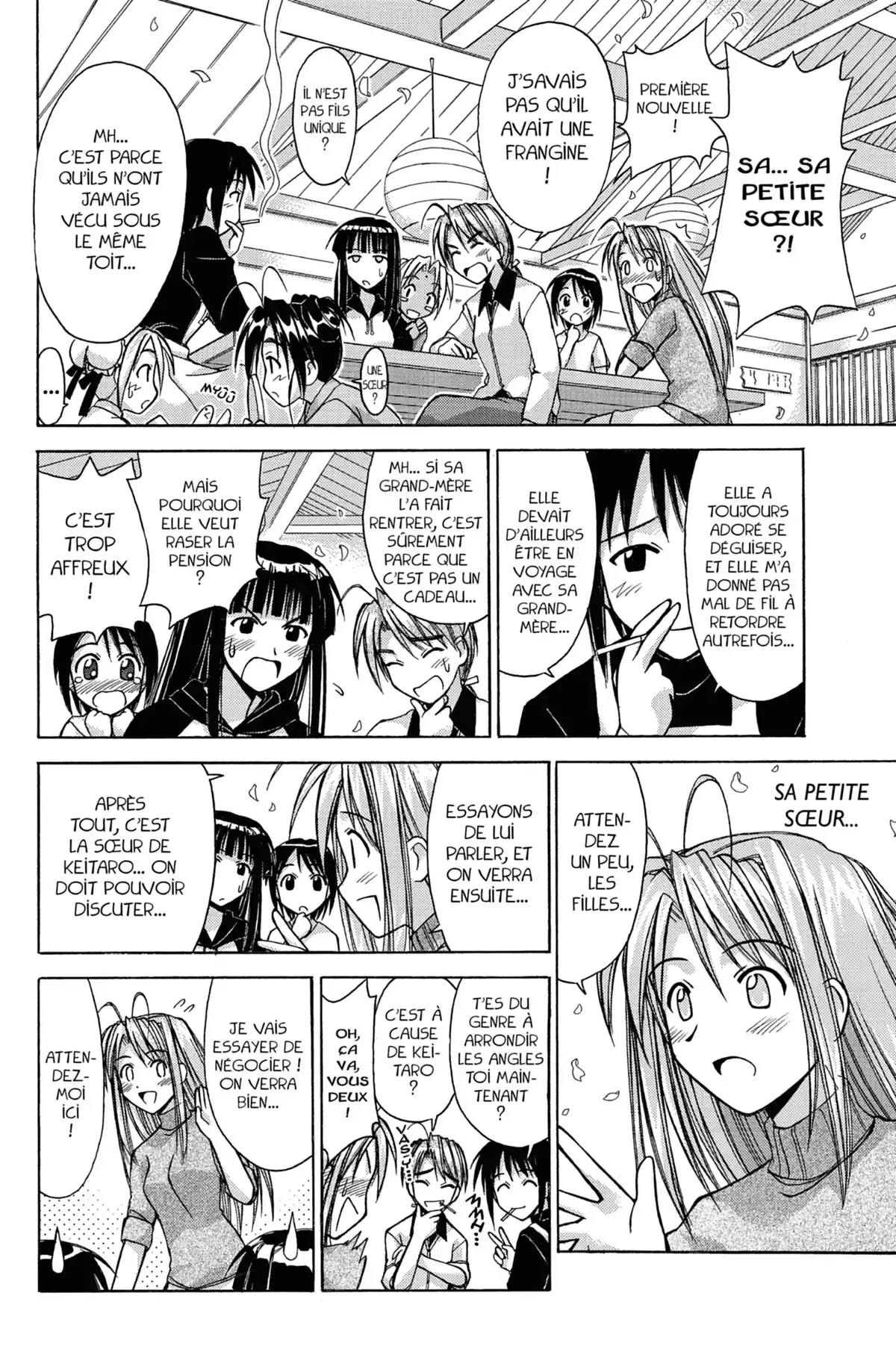 Love Hina Volume 11 page 52