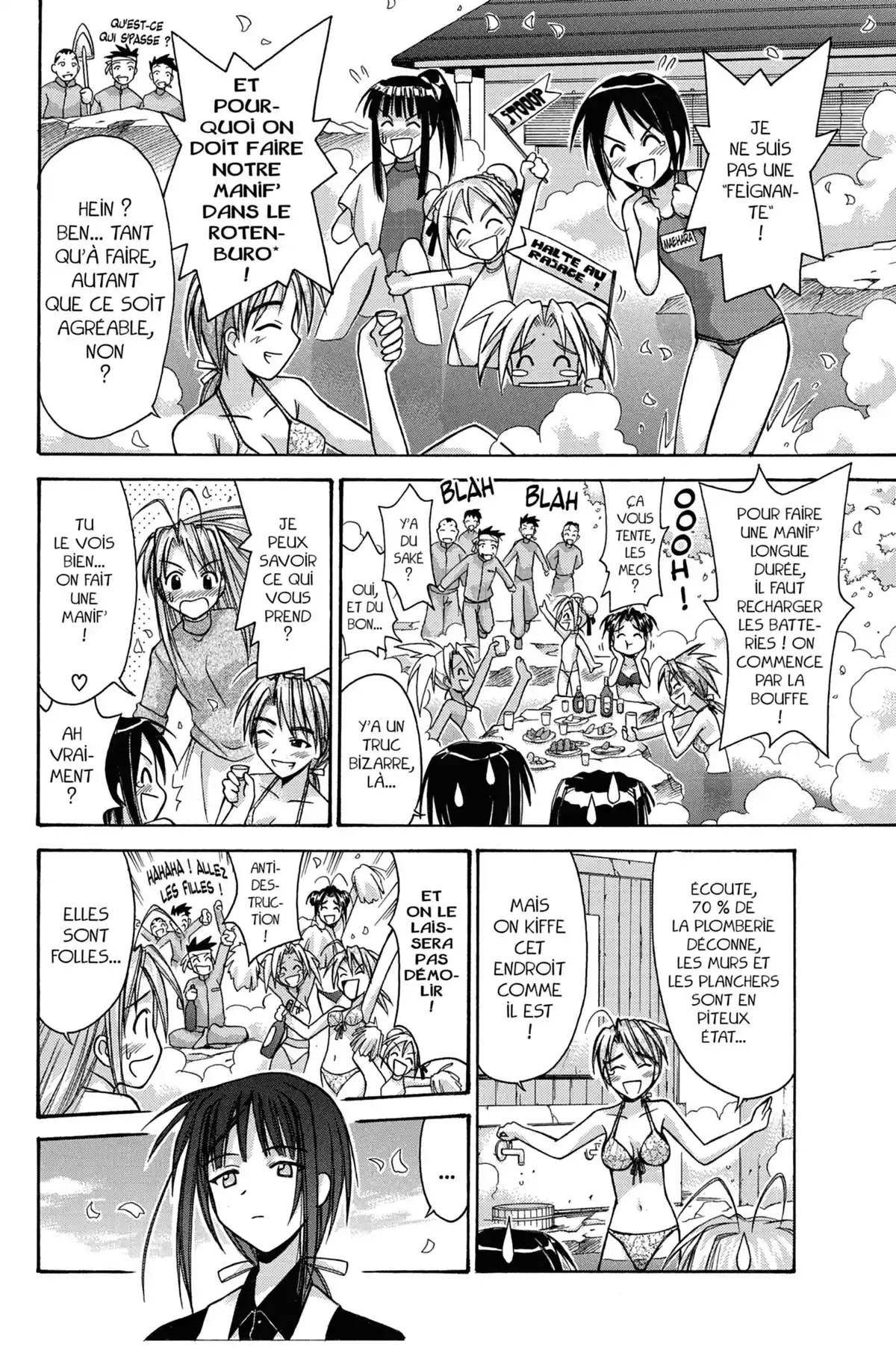 Love Hina Volume 11 page 56