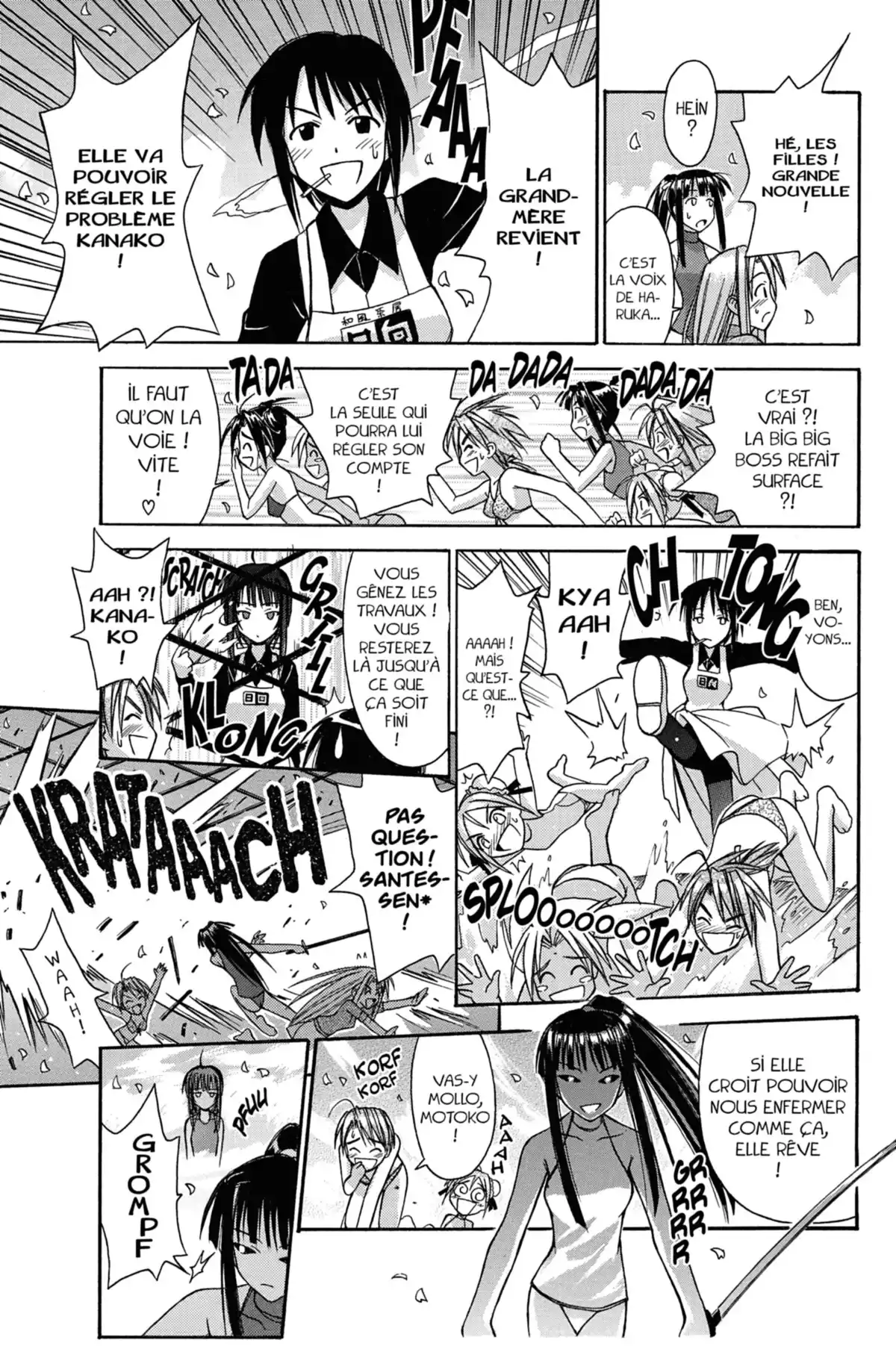 Love Hina Volume 11 page 57