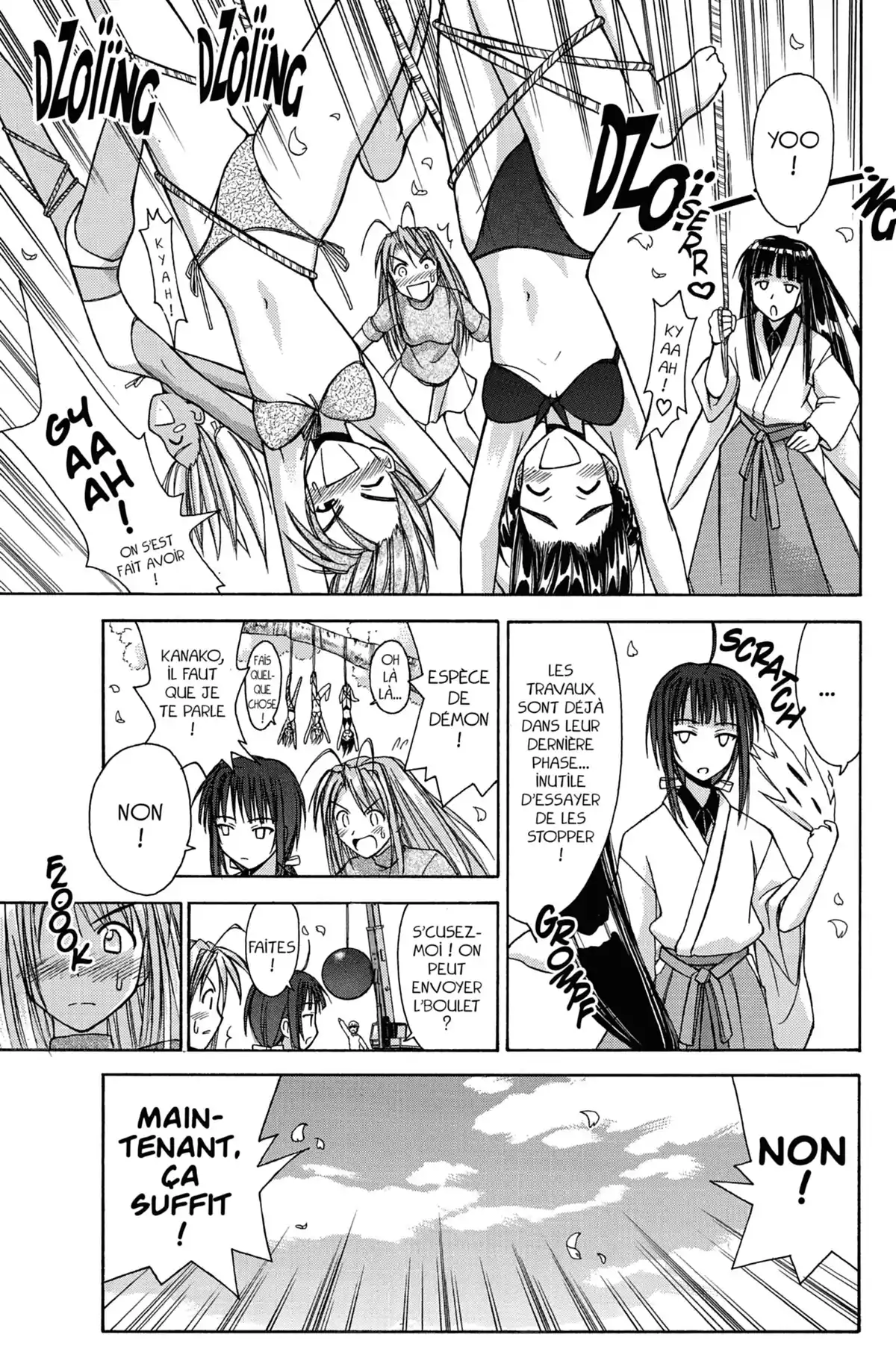 Love Hina Volume 11 page 59