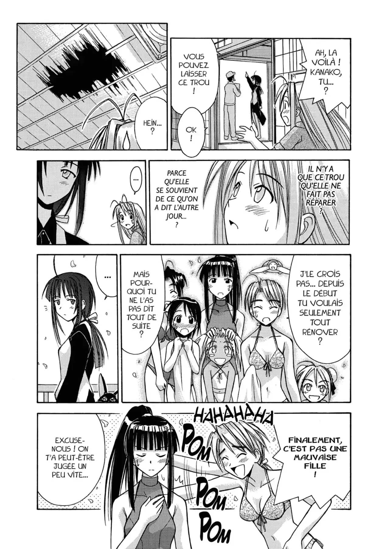 Love Hina Volume 11 page 63