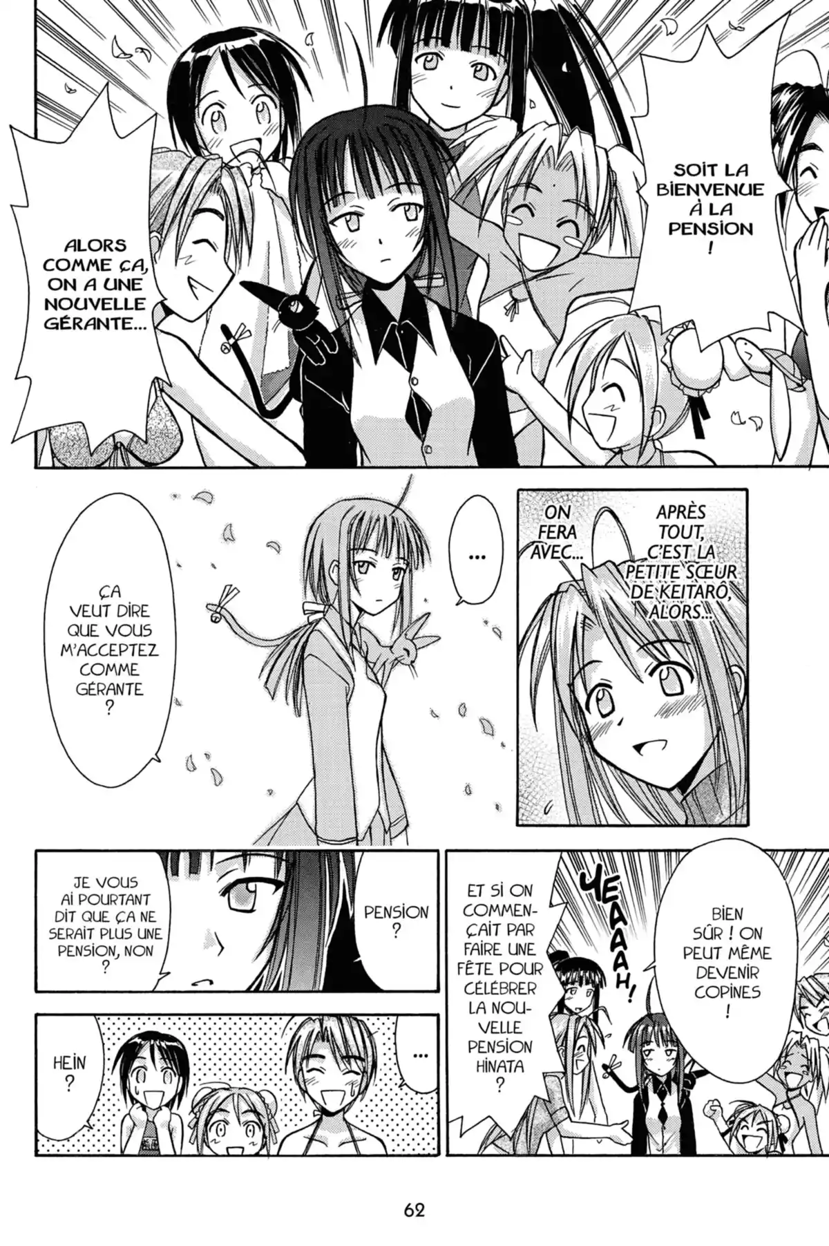 Love Hina Volume 11 page 64