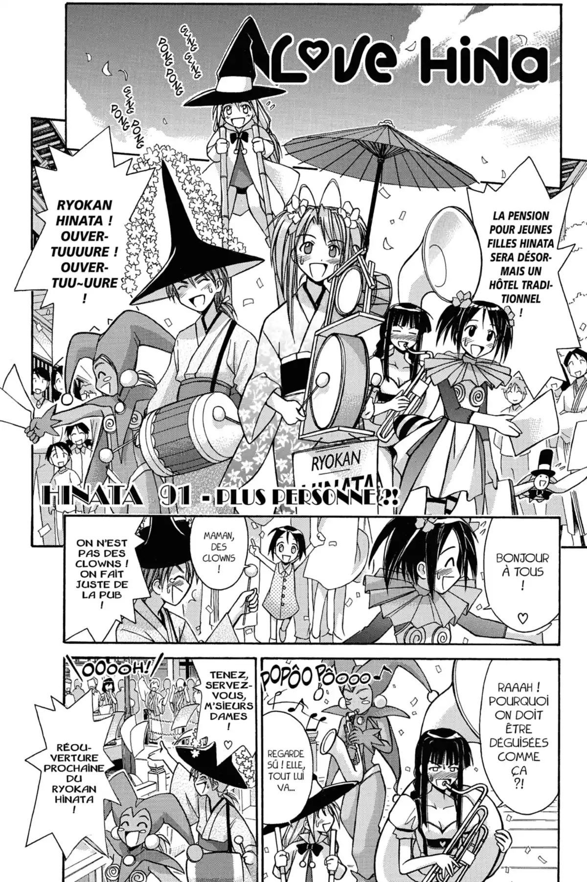 Love Hina Volume 11 page 67