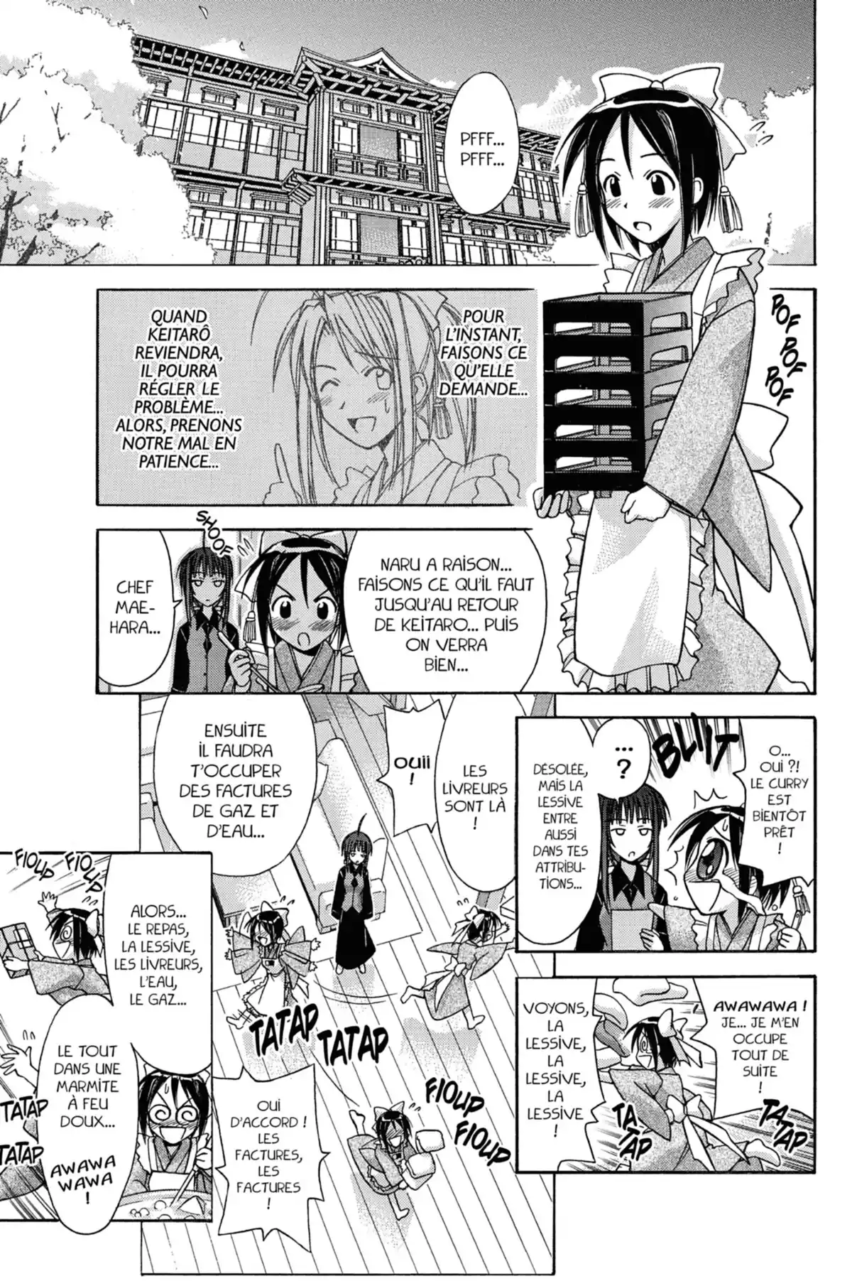 Love Hina Volume 11 page 71