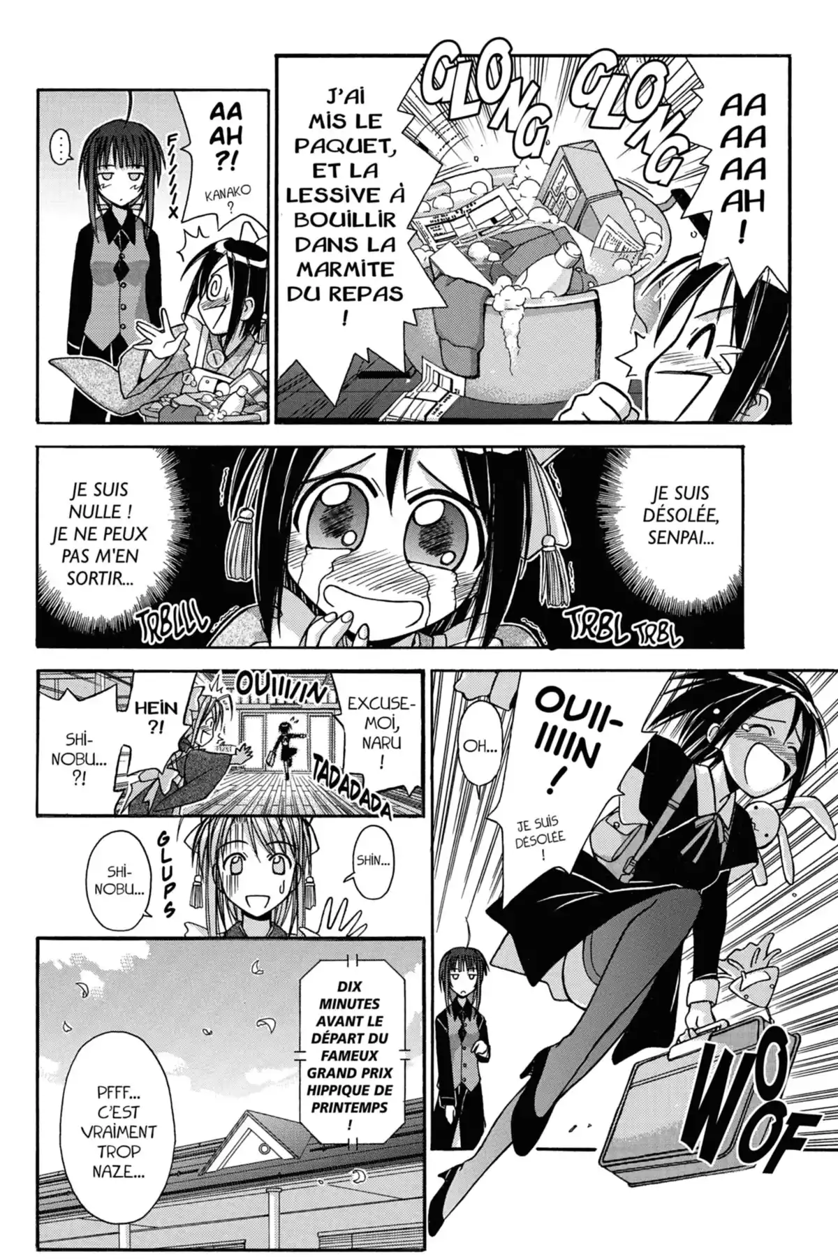 Love Hina Volume 11 page 72