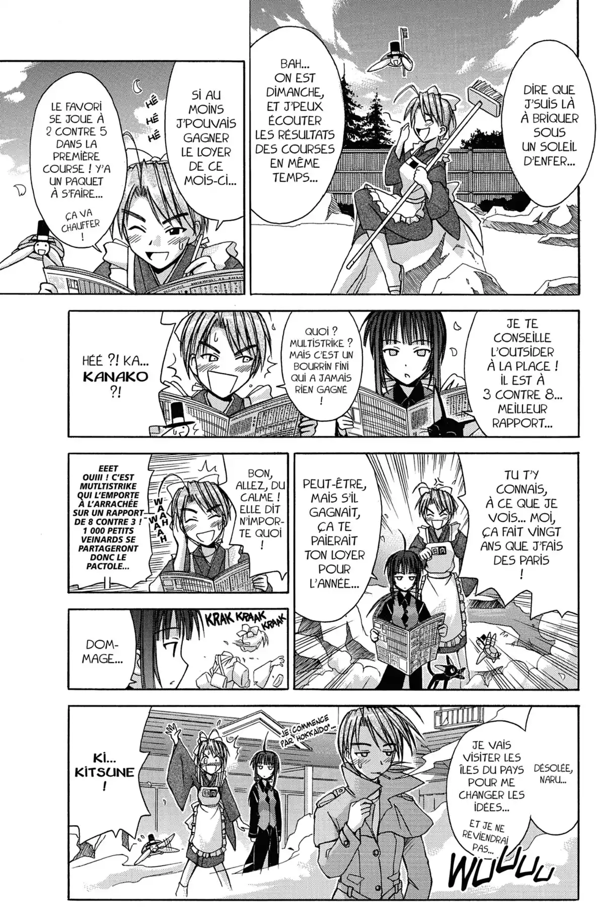 Love Hina Volume 11 page 73