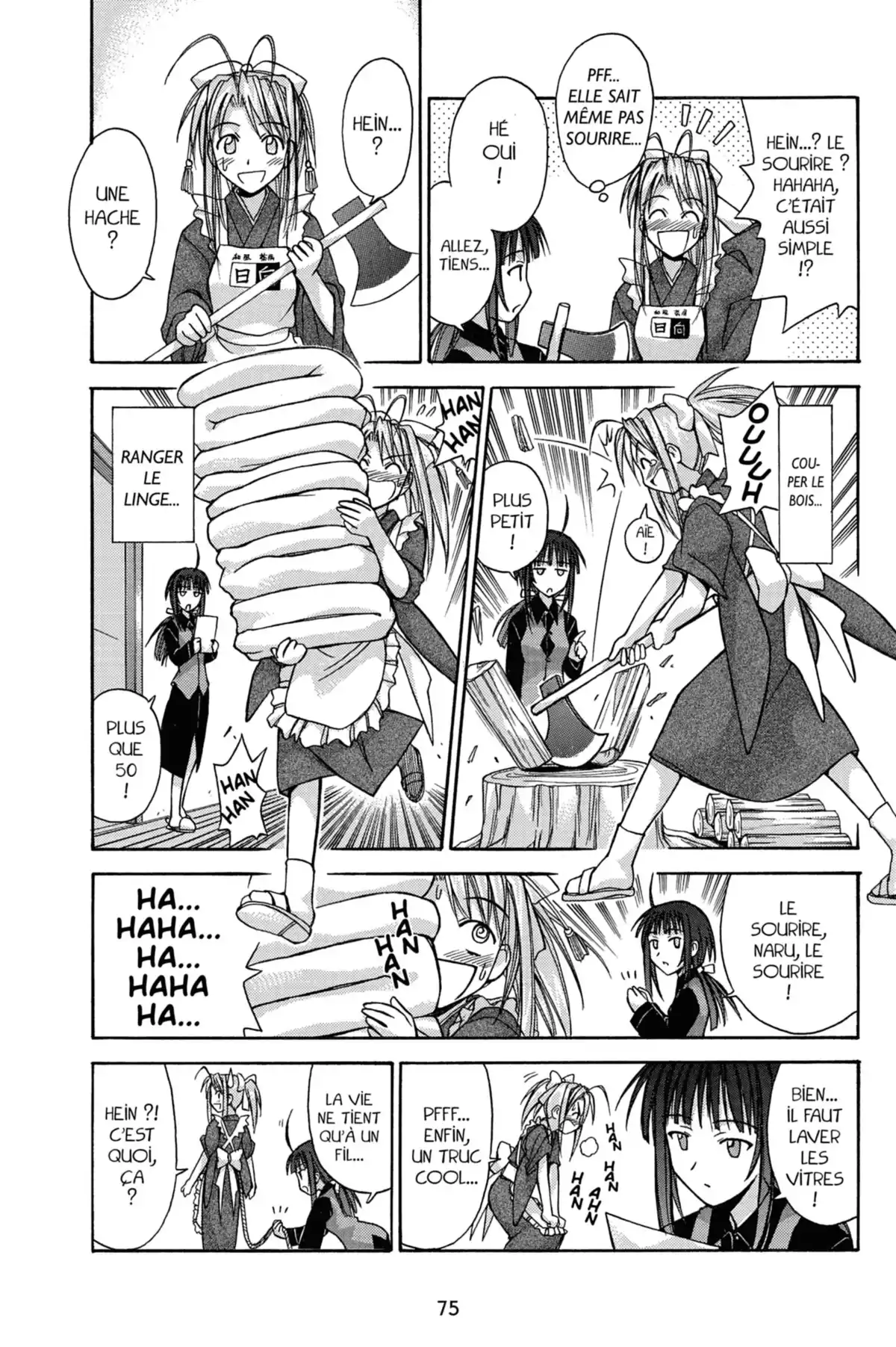 Love Hina Volume 11 page 77