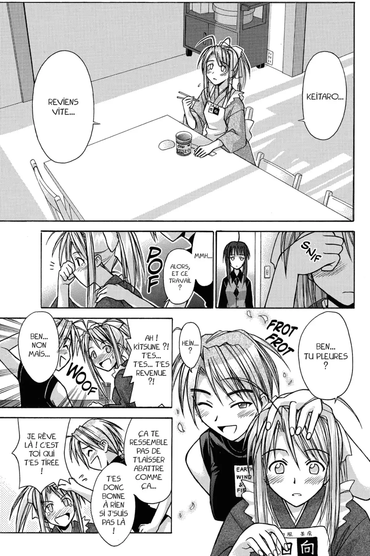 Love Hina Volume 11 page 81