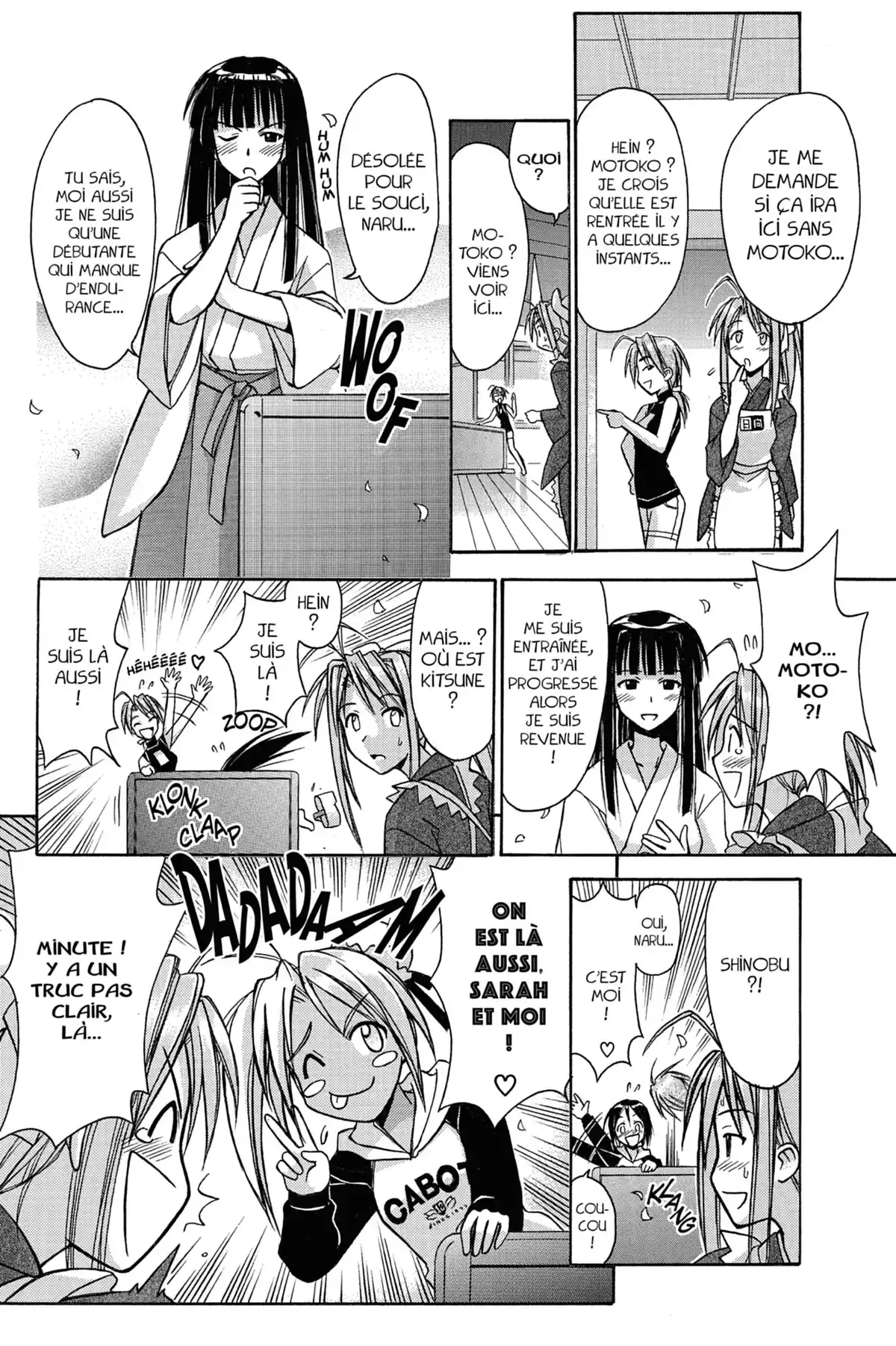 Love Hina Volume 11 page 82