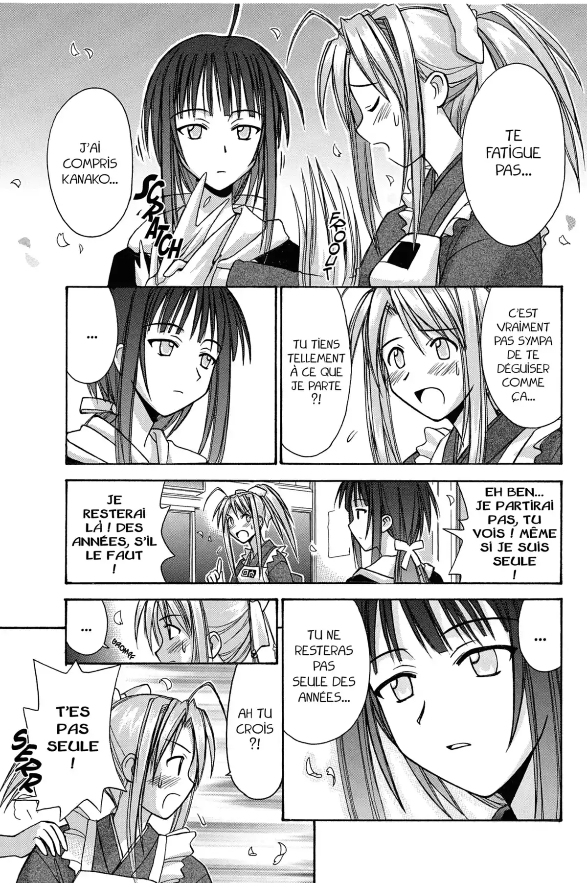 Love Hina Volume 11 page 83
