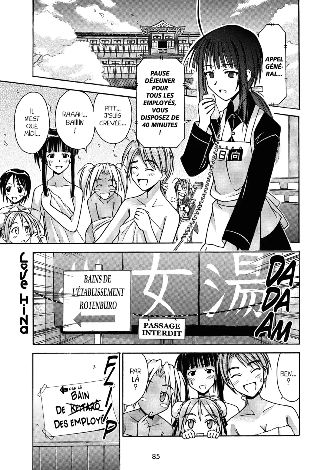 Love Hina Volume 11 page 87
