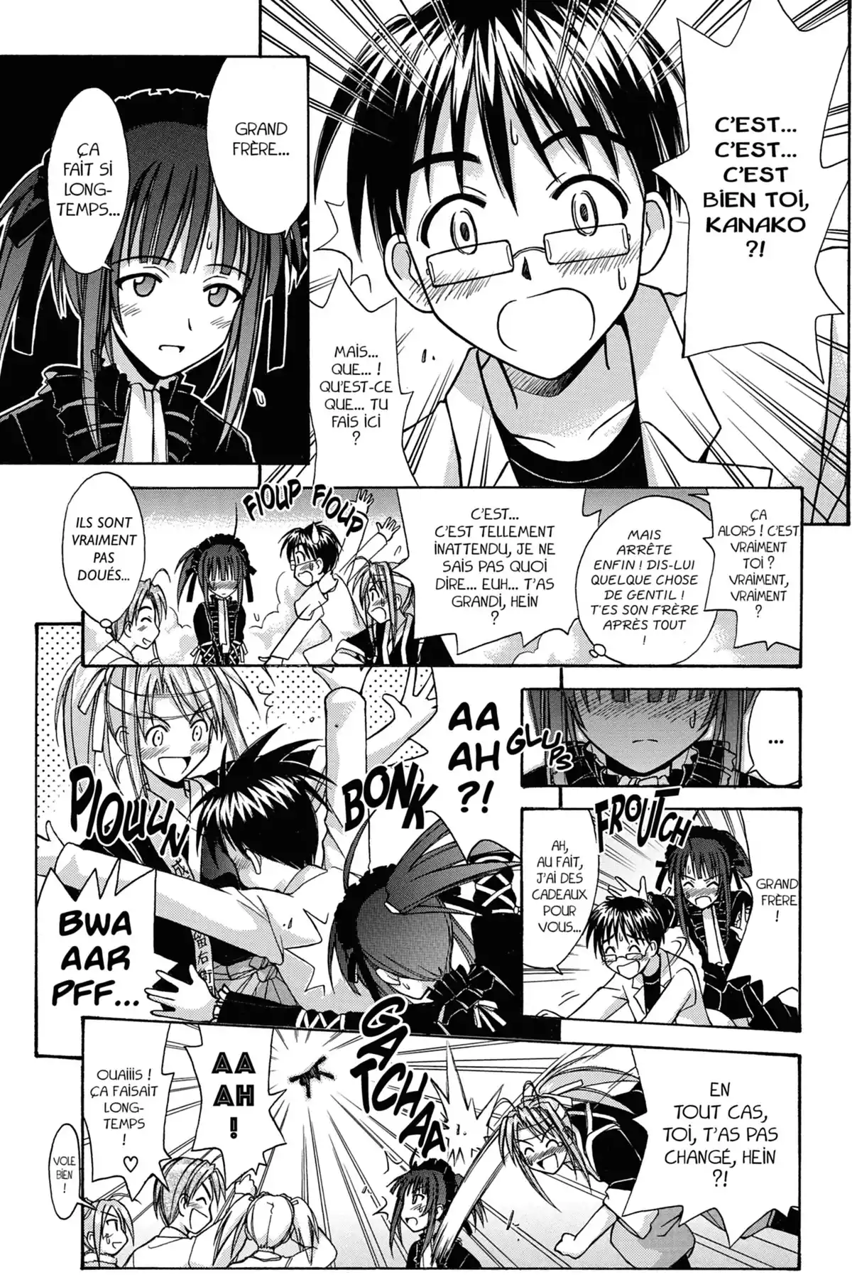 Love Hina Volume 12 page 11