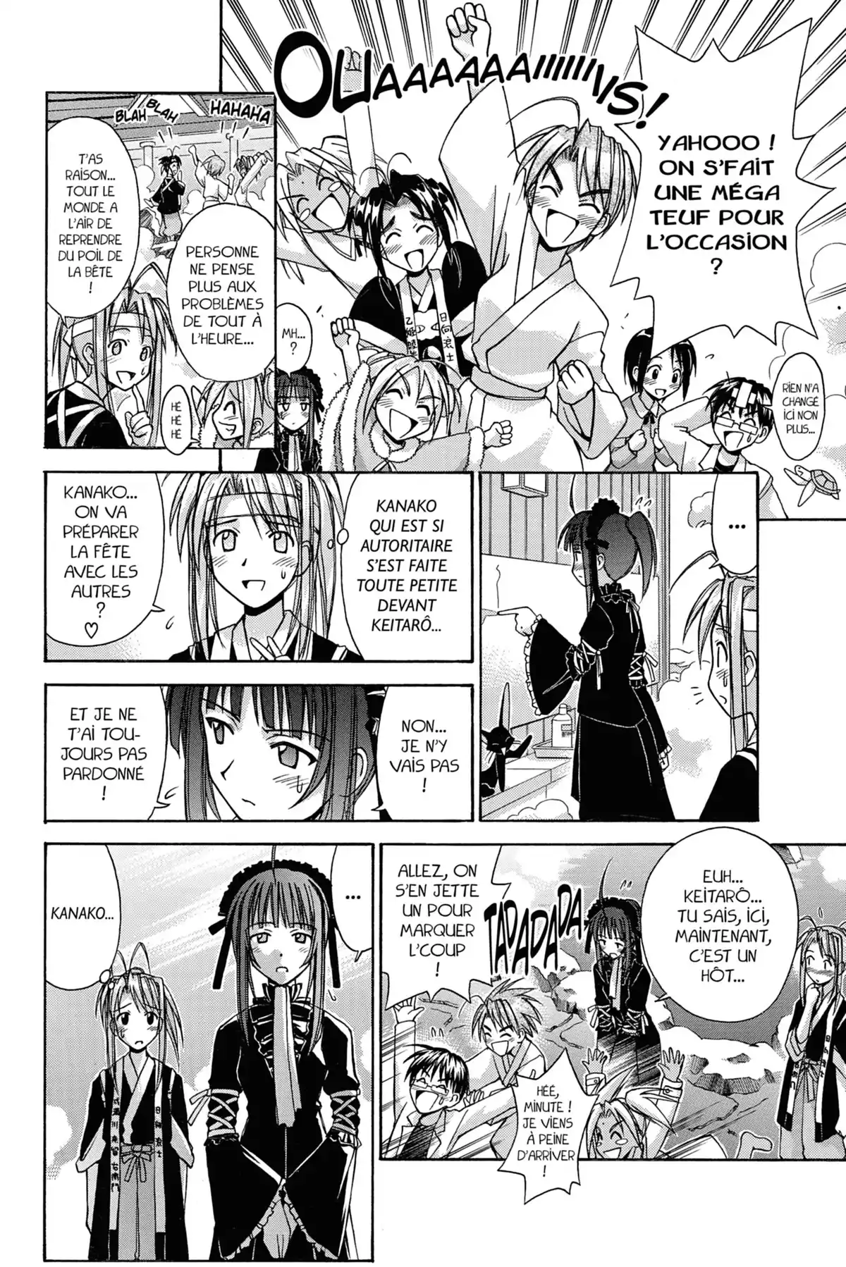 Love Hina Volume 12 page 12