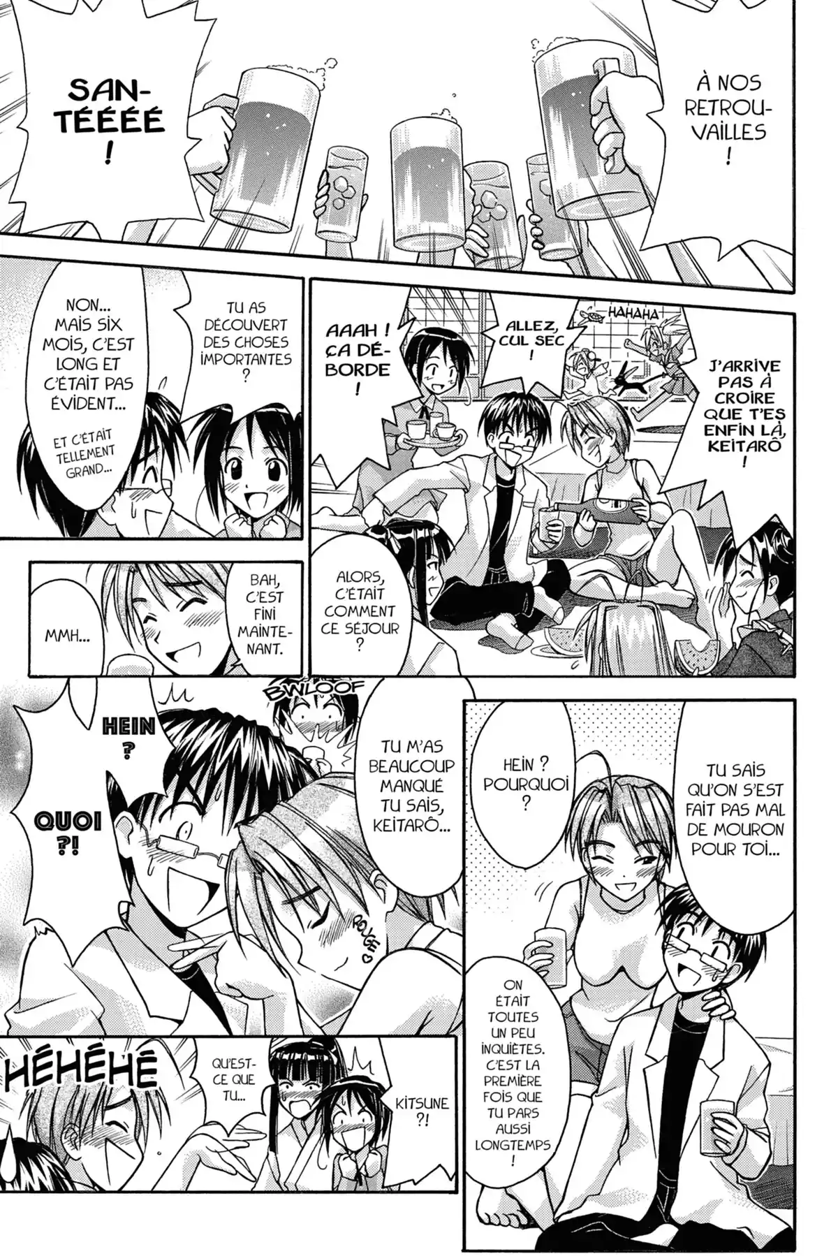 Love Hina Volume 12 page 13