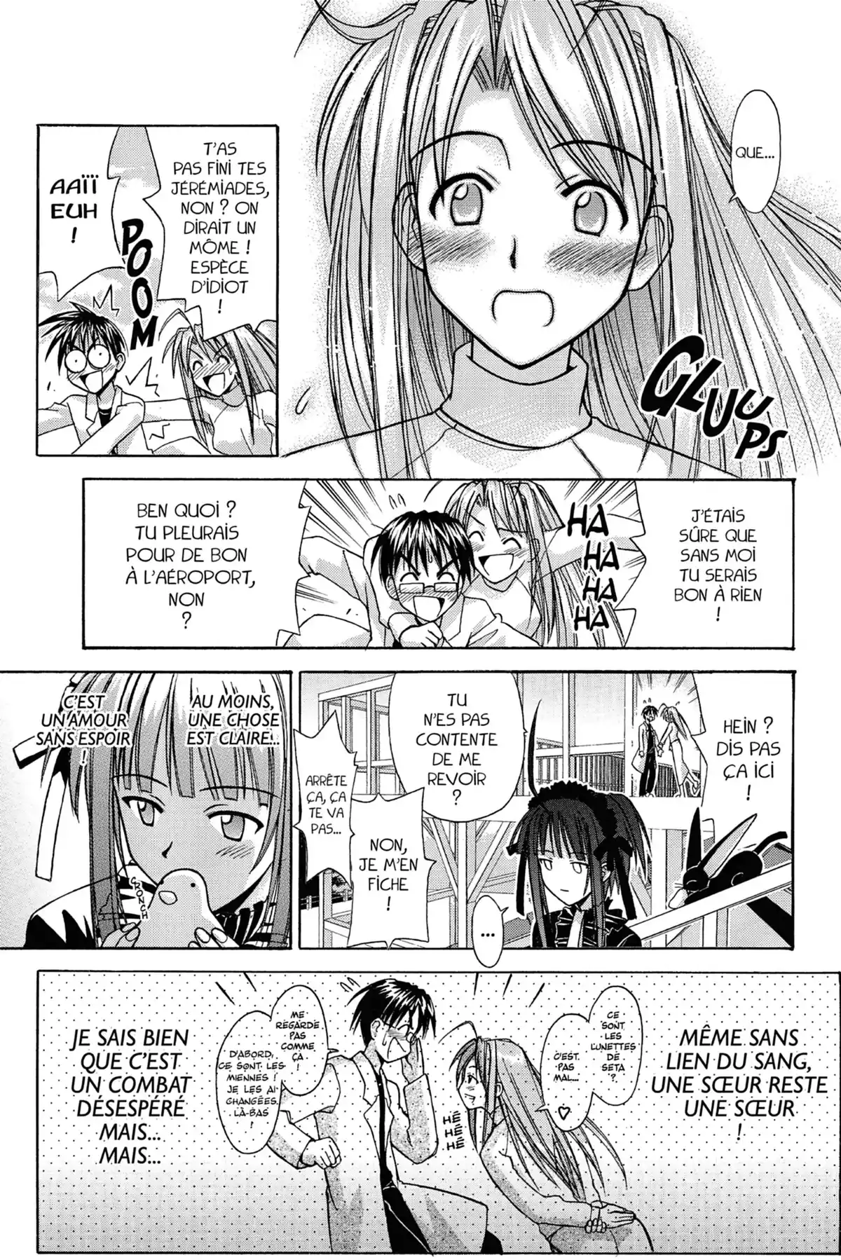 Love Hina Volume 12 page 19