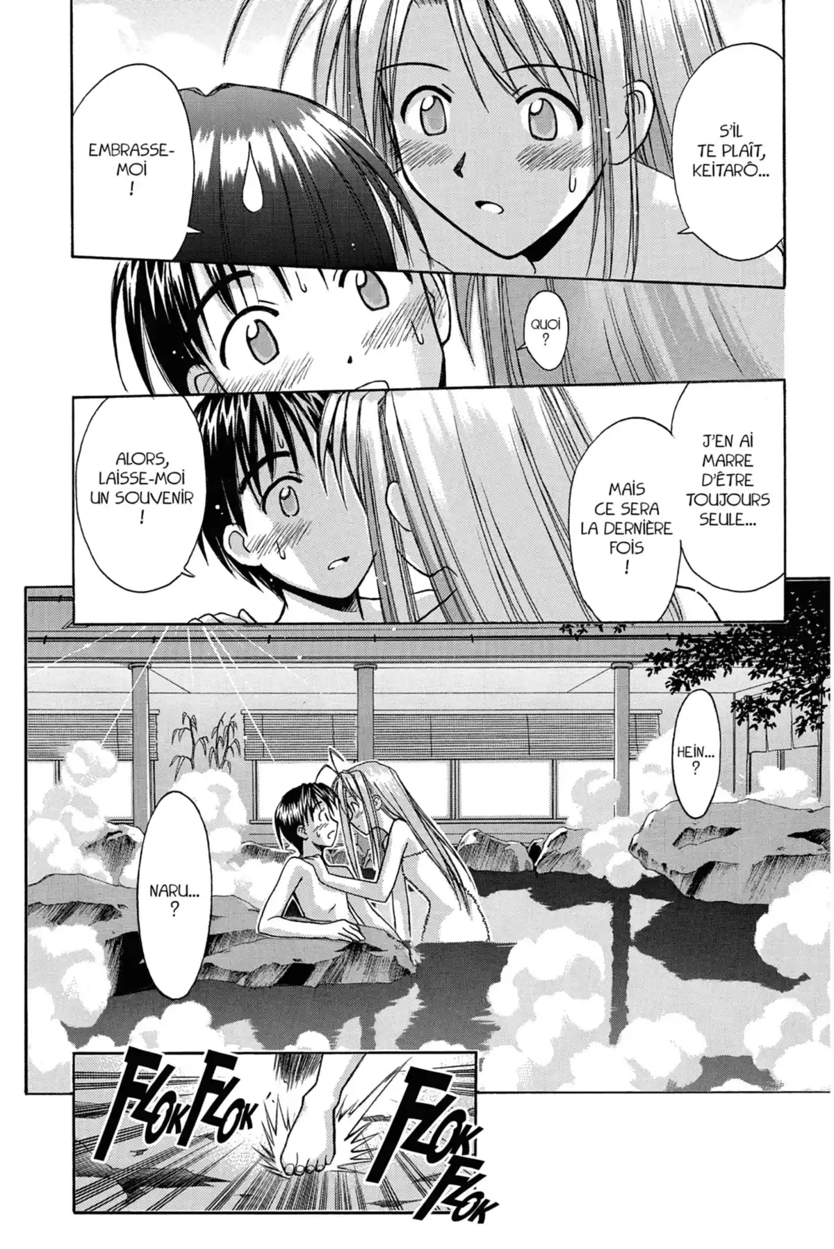 Love Hina Volume 12 page 23