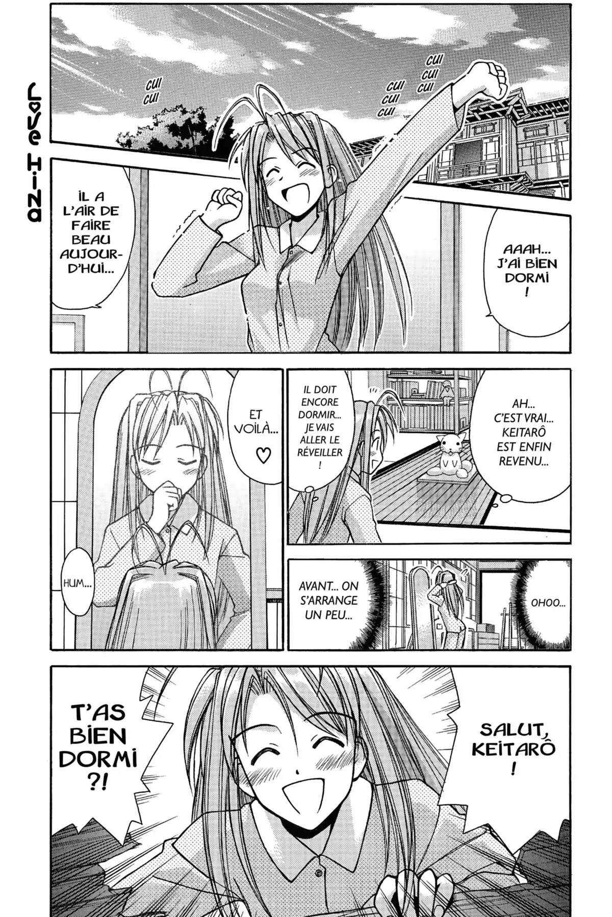 Love Hina Volume 12 page 27