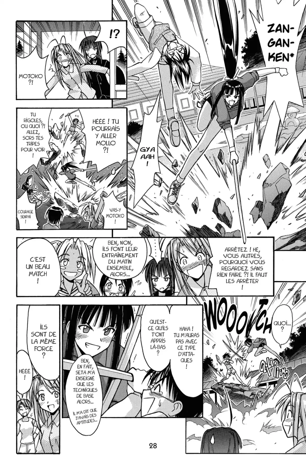 Love Hina Volume 12 page 30