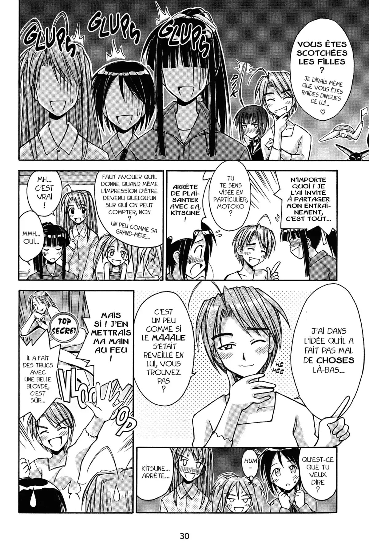 Love Hina Volume 12 page 32