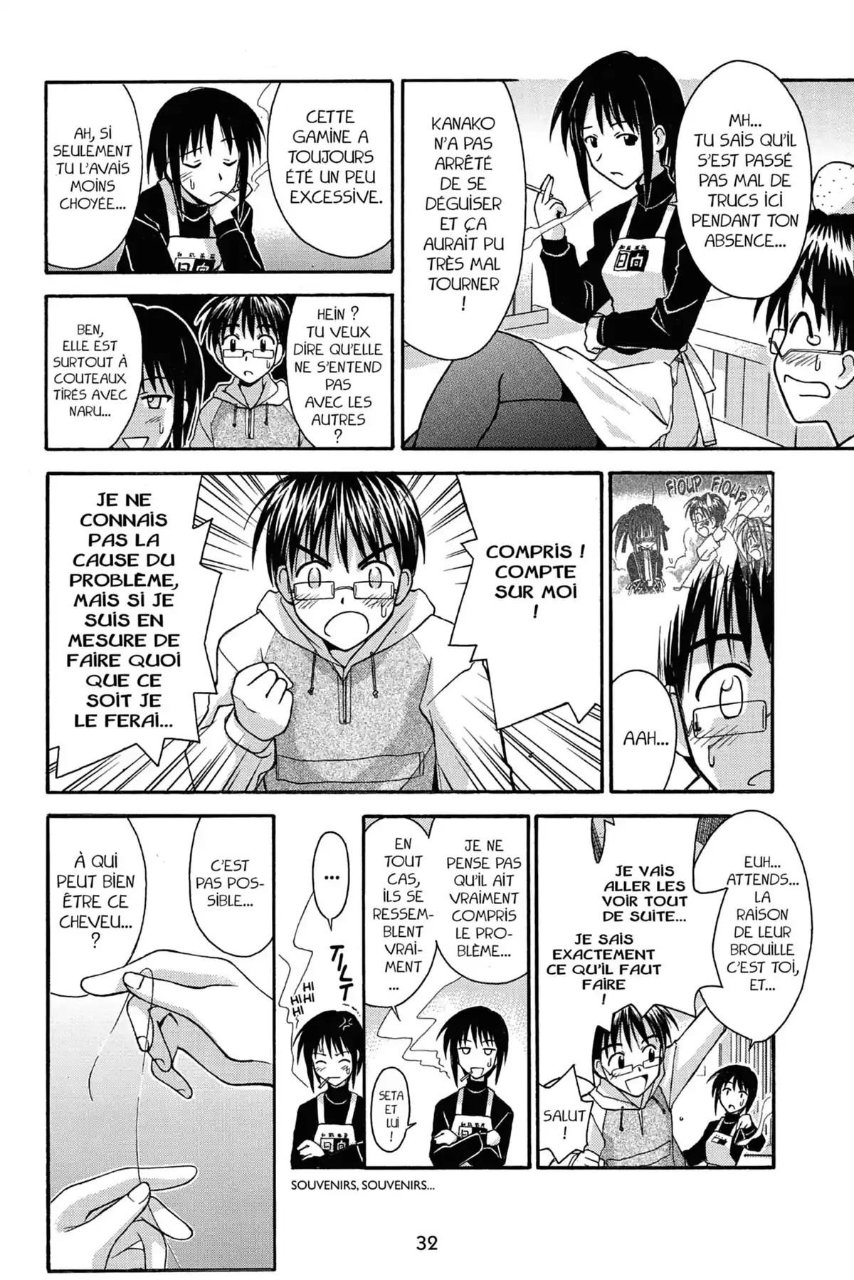 Love Hina Volume 12 page 34