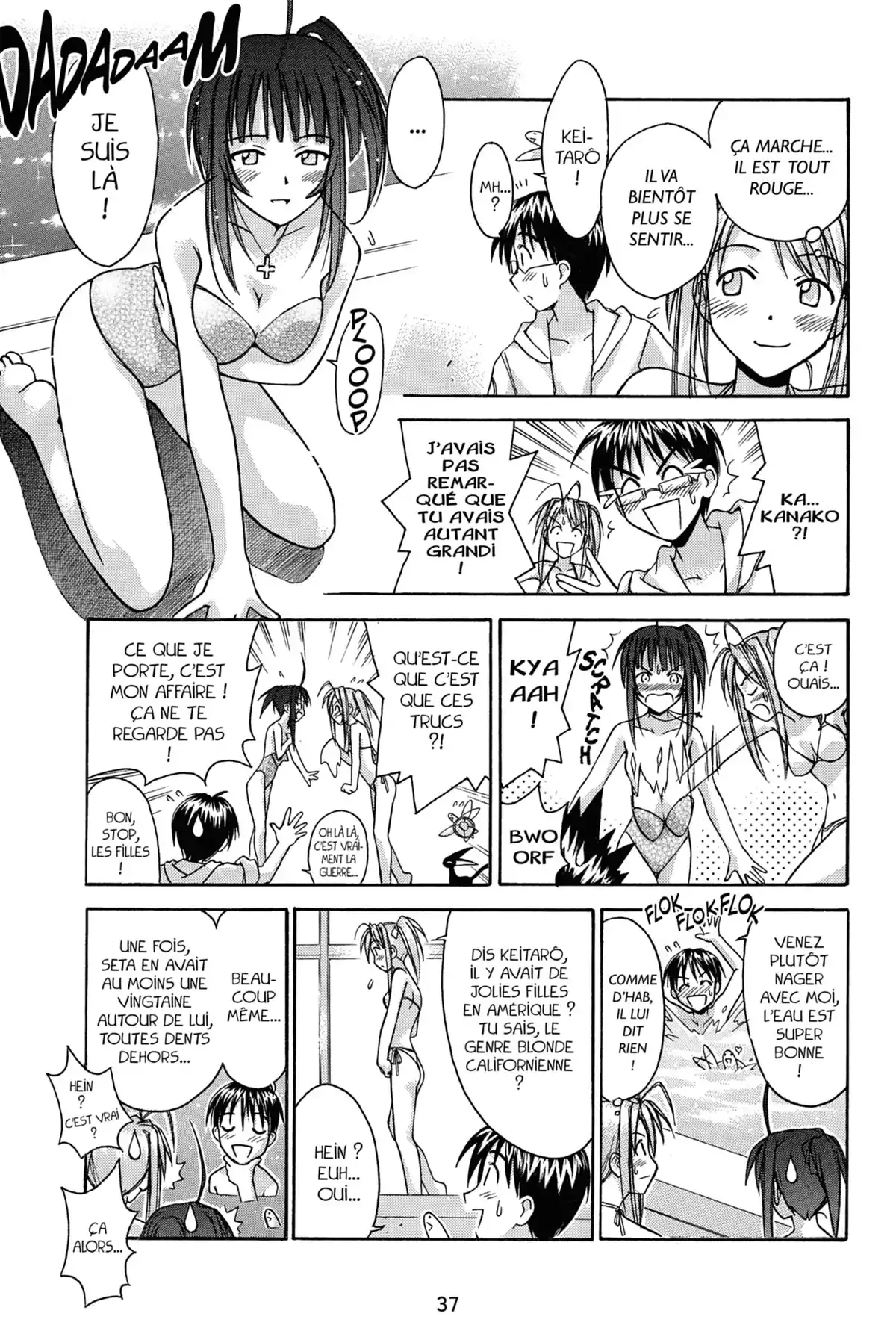 Love Hina Volume 12 page 39