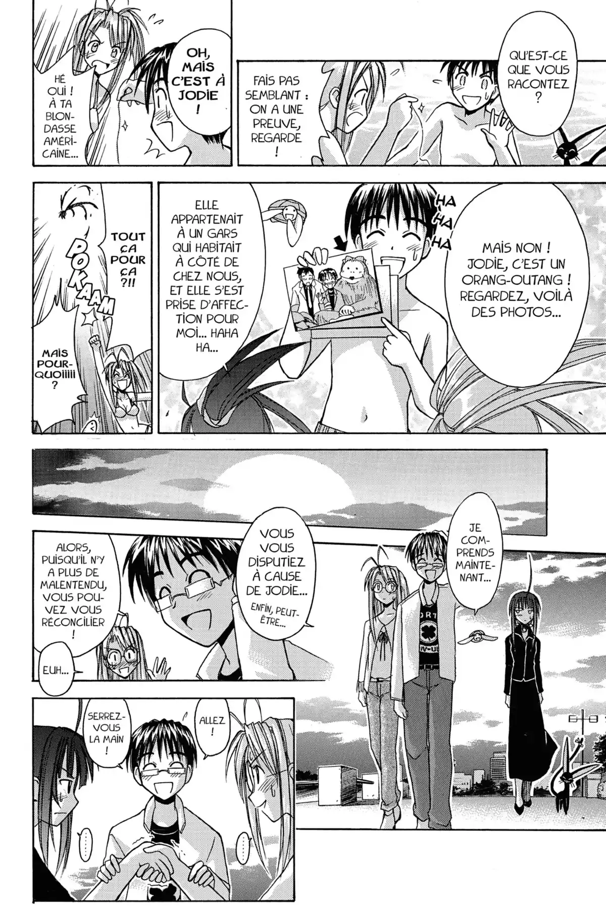 Love Hina Volume 12 page 44