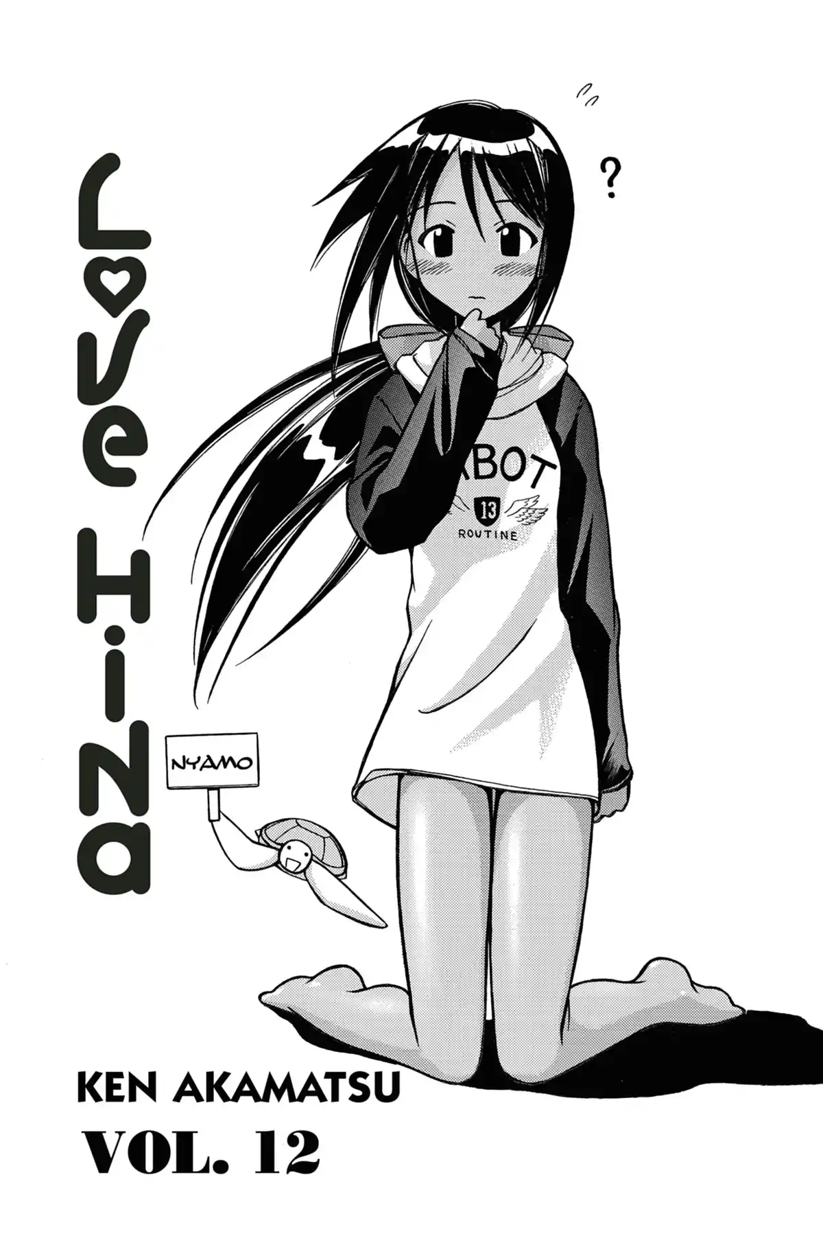 Love Hina Volume 12 page 5