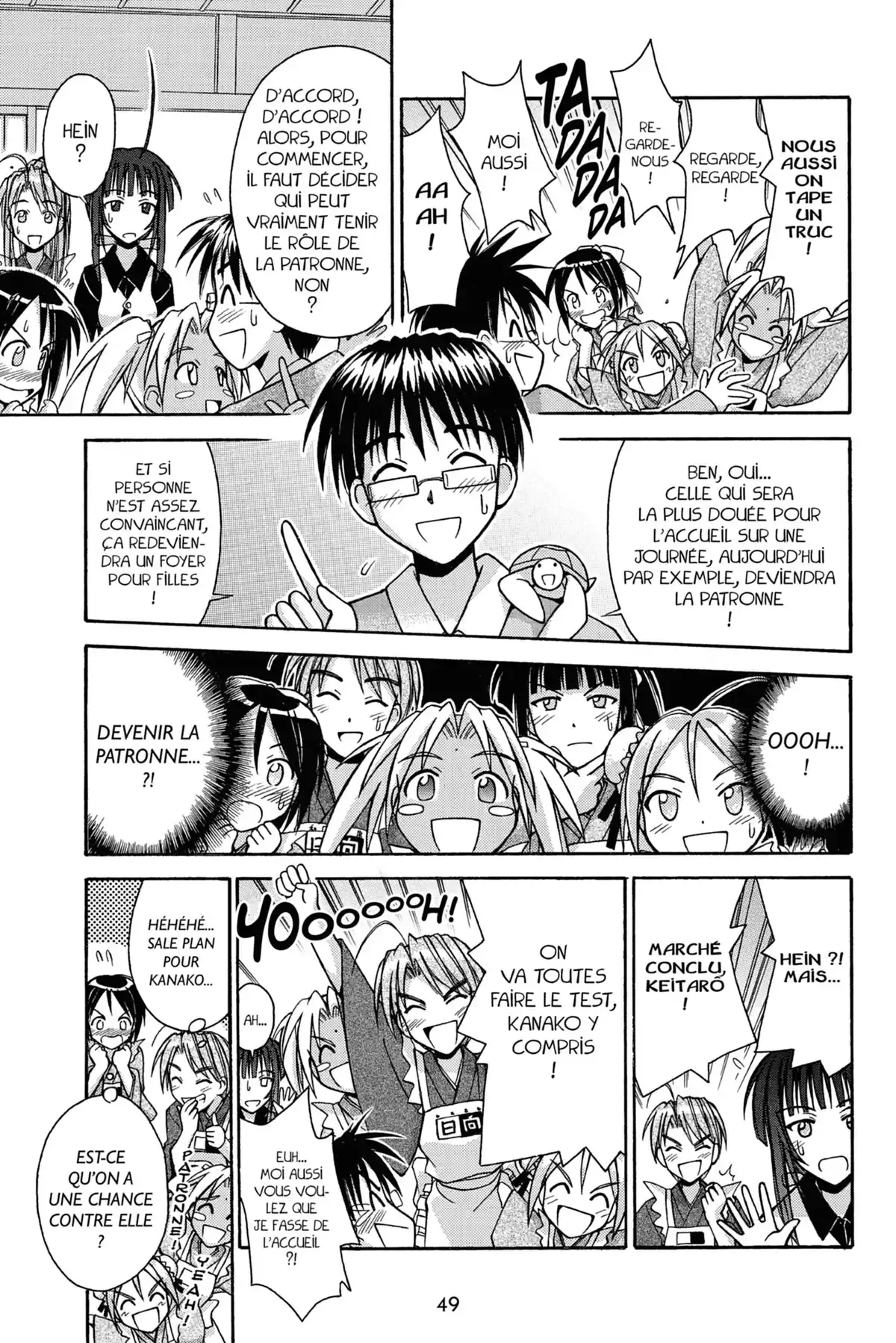 Love Hina Volume 12 page 51