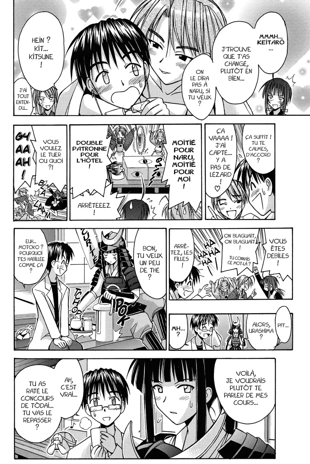 Love Hina Volume 12 page 54