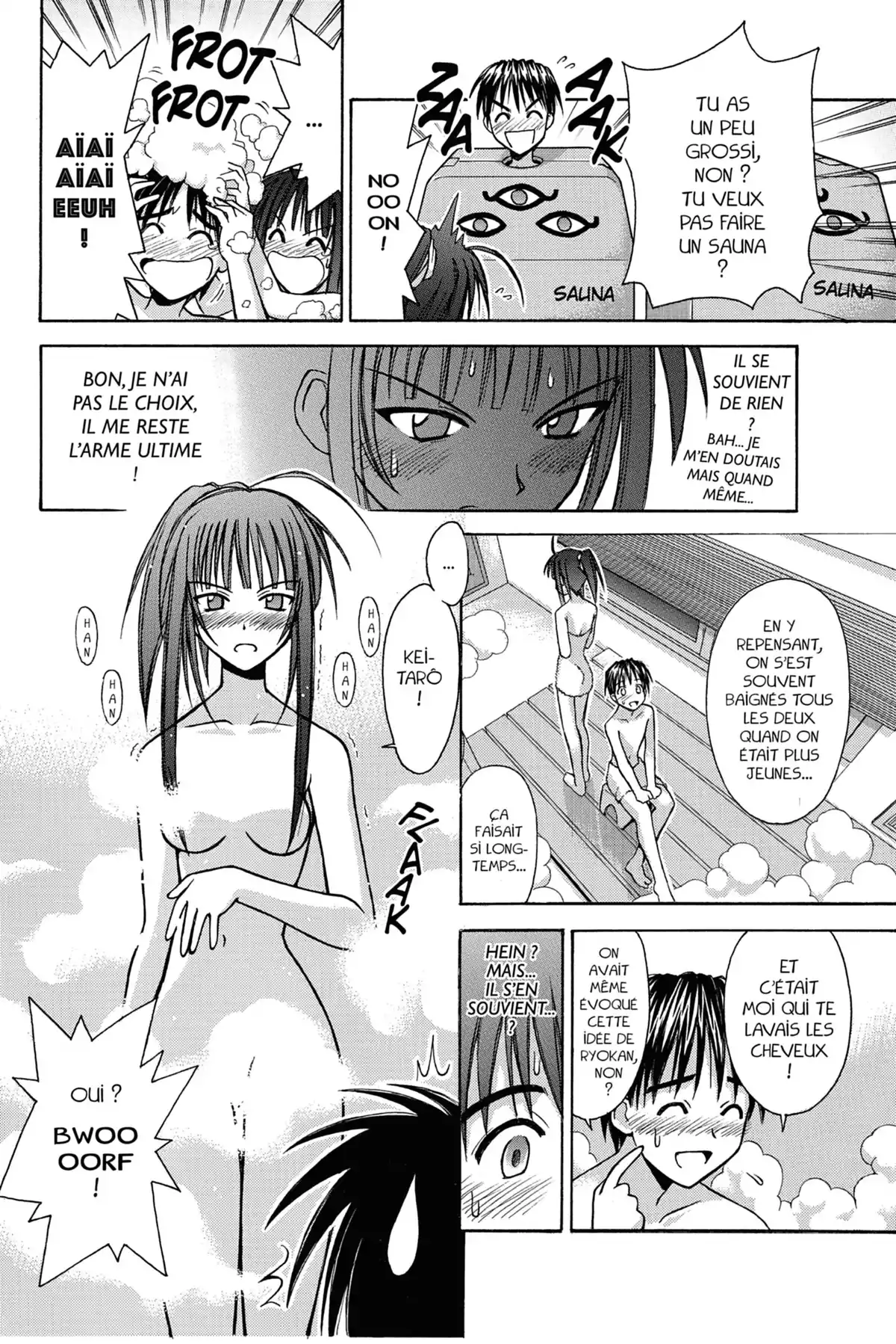 Love Hina Volume 12 page 62