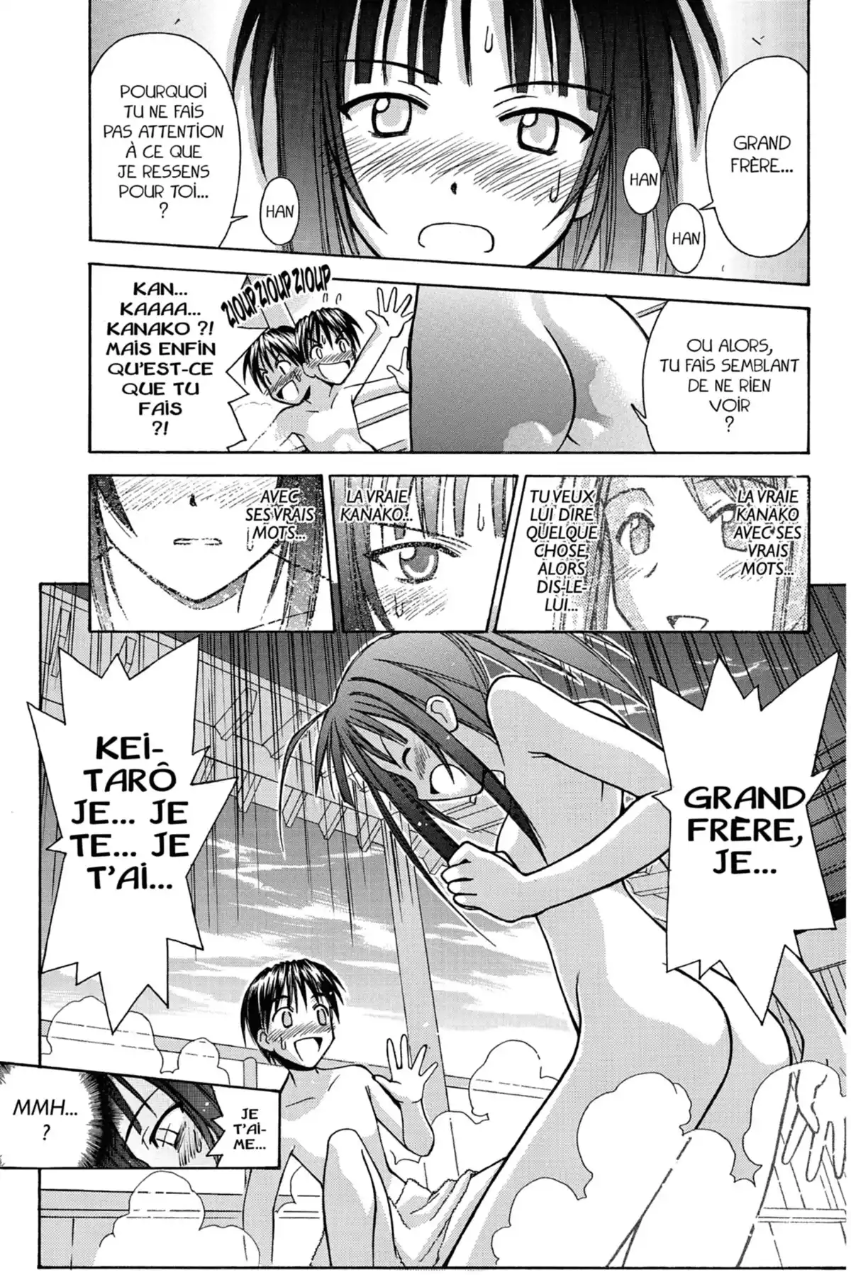 Love Hina Volume 12 page 63