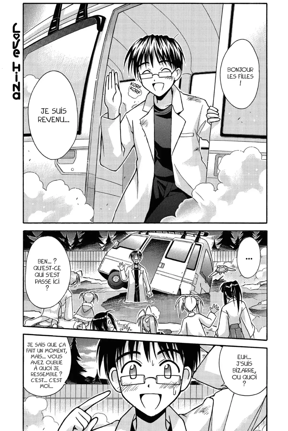 Love Hina Volume 12 page 7